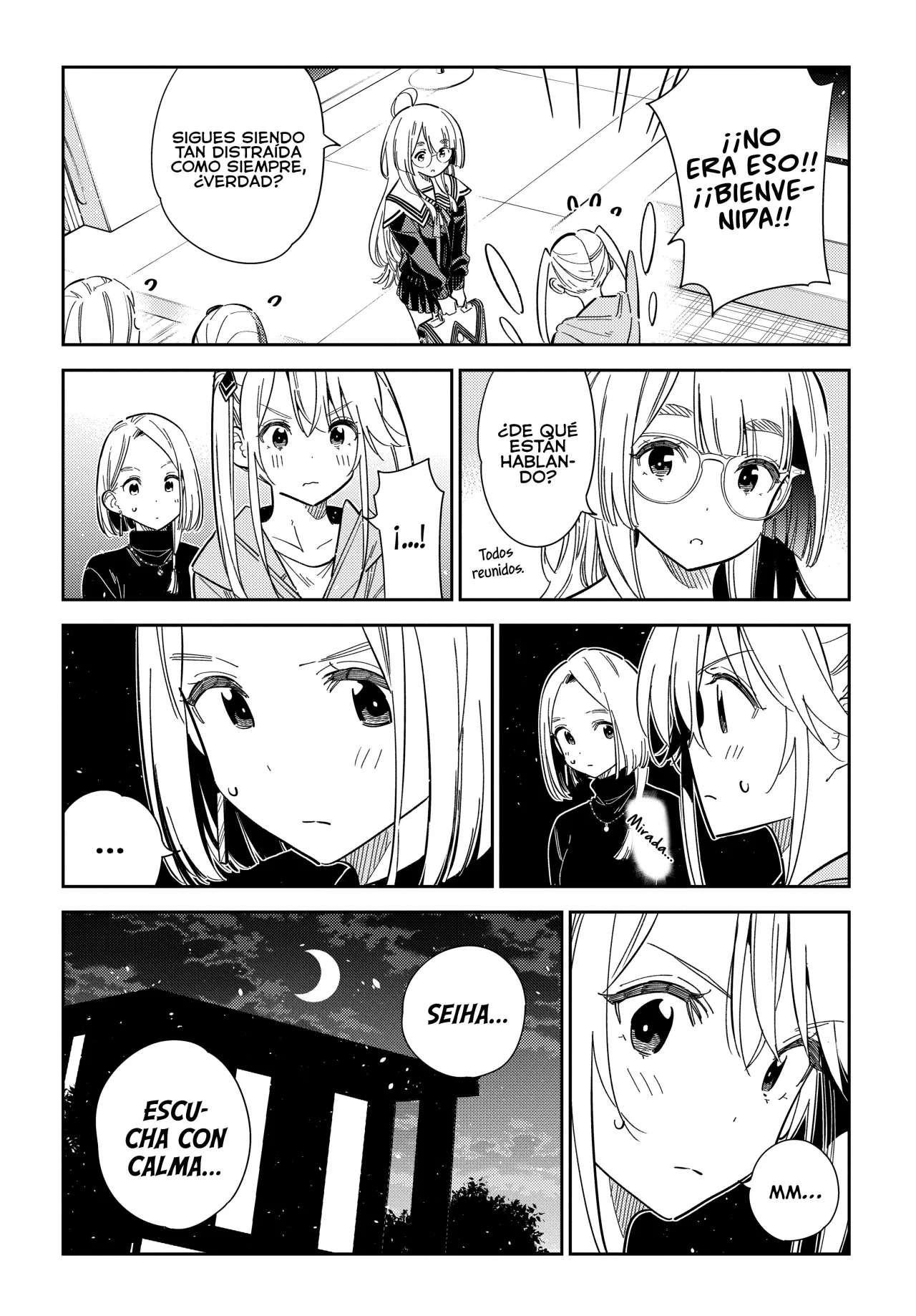 Shiunji-ke no Kodomotachi Capítulo 43 - Page 12