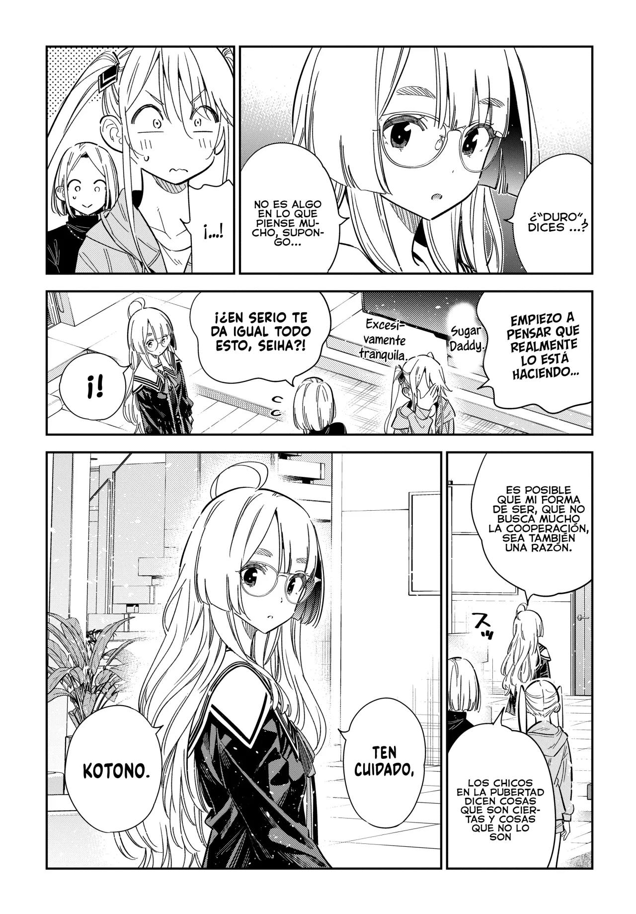 Shiunji-ke no Kodomotachi Capítulo 43 - Page 15