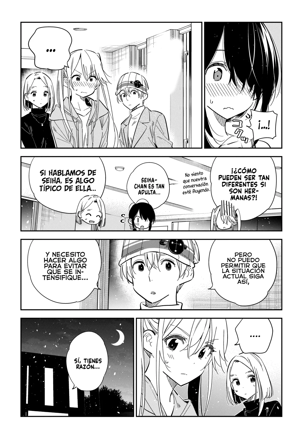 Shiunji-ke no Kodomotachi Capítulo 43 - Page 16