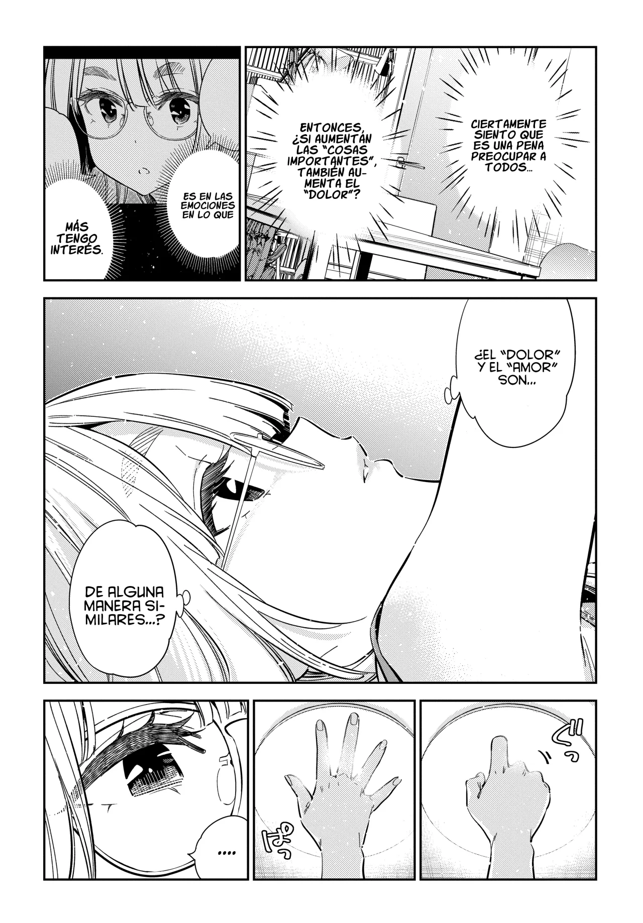 Shiunji-ke no Kodomotachi Capítulo 43 - Page 18