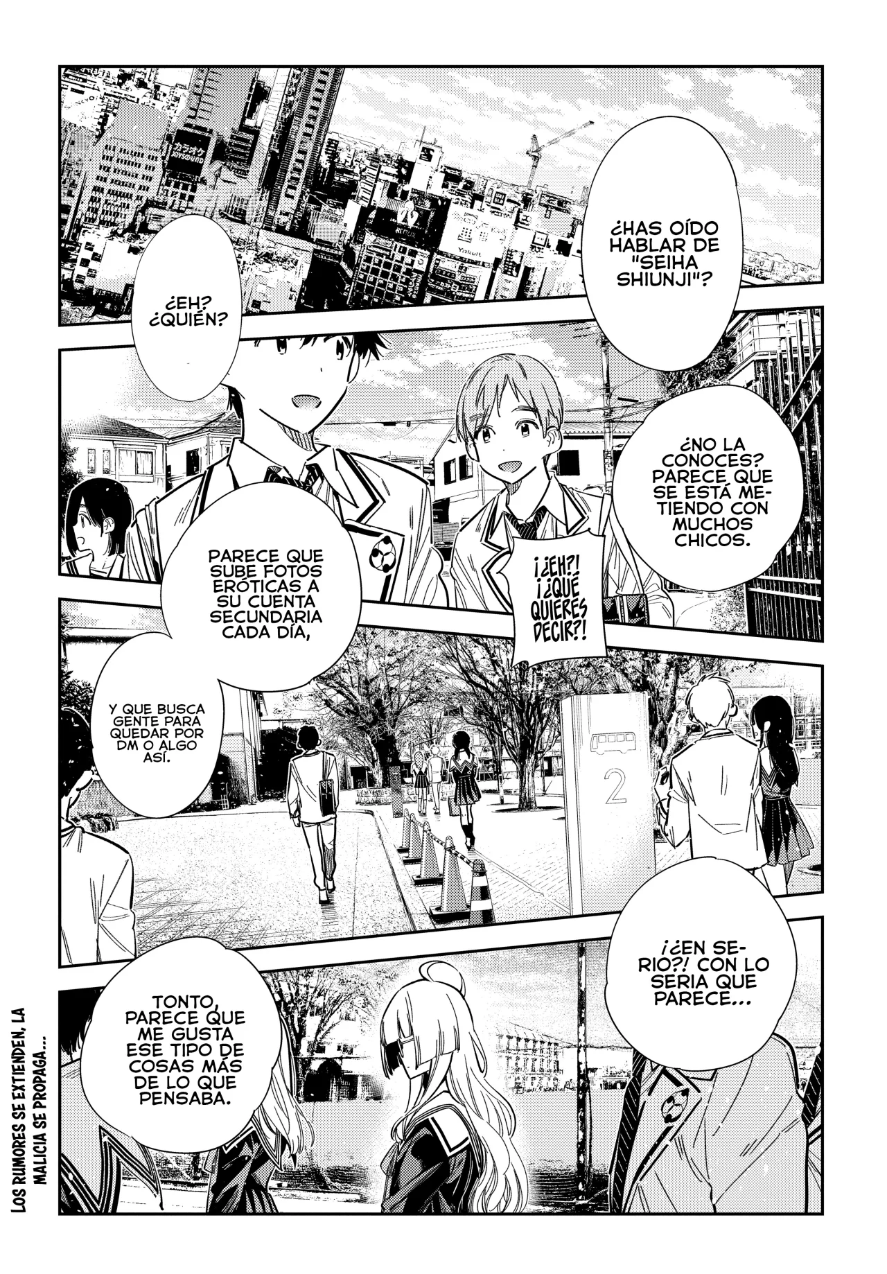 Shiunji-ke no Kodomotachi Capítulo 43 - Page 3