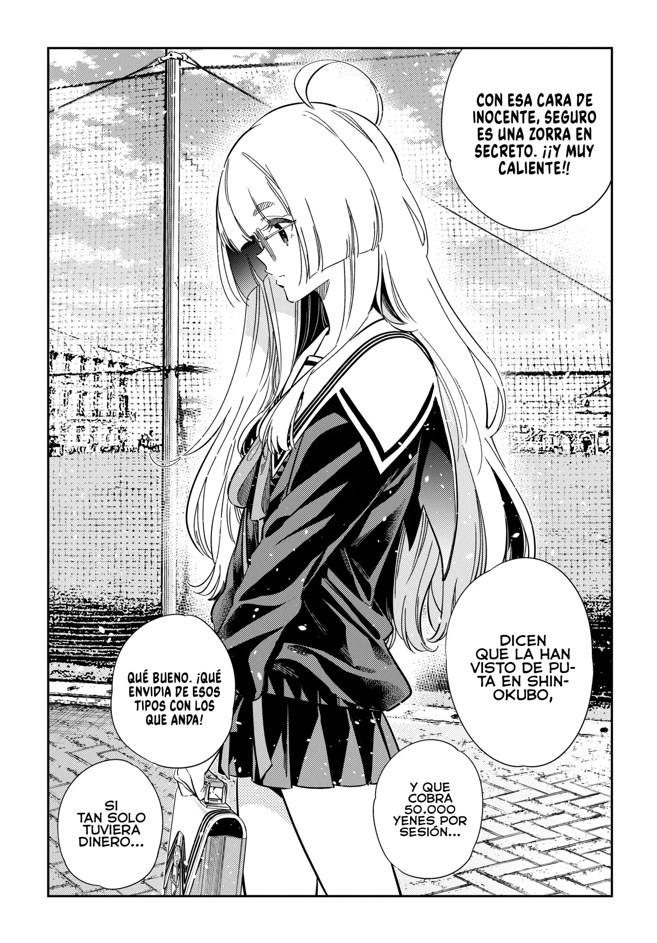 Shiunji-ke no Kodomotachi Capítulo 43 - Page 4