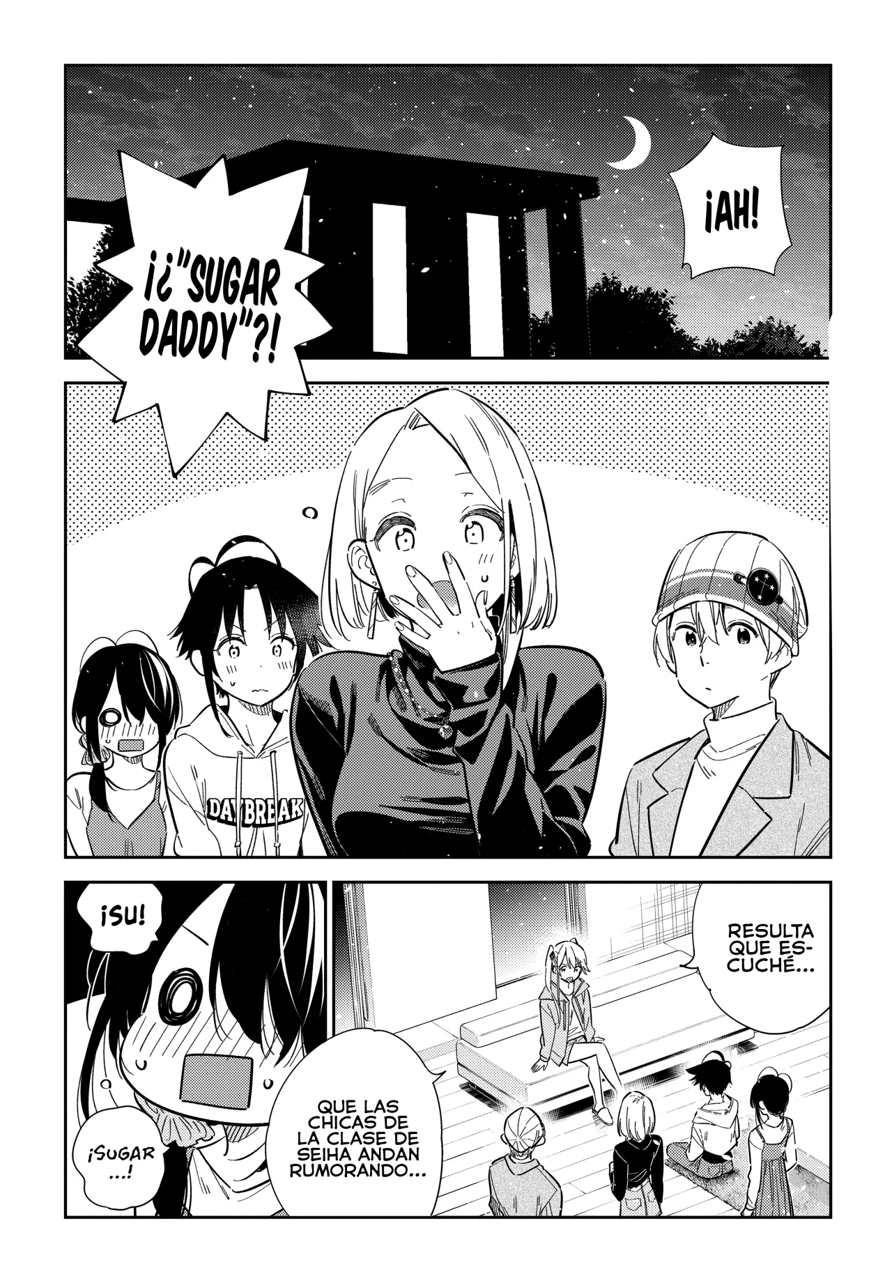 Shiunji-ke no Kodomotachi Capítulo 43 - Page 7