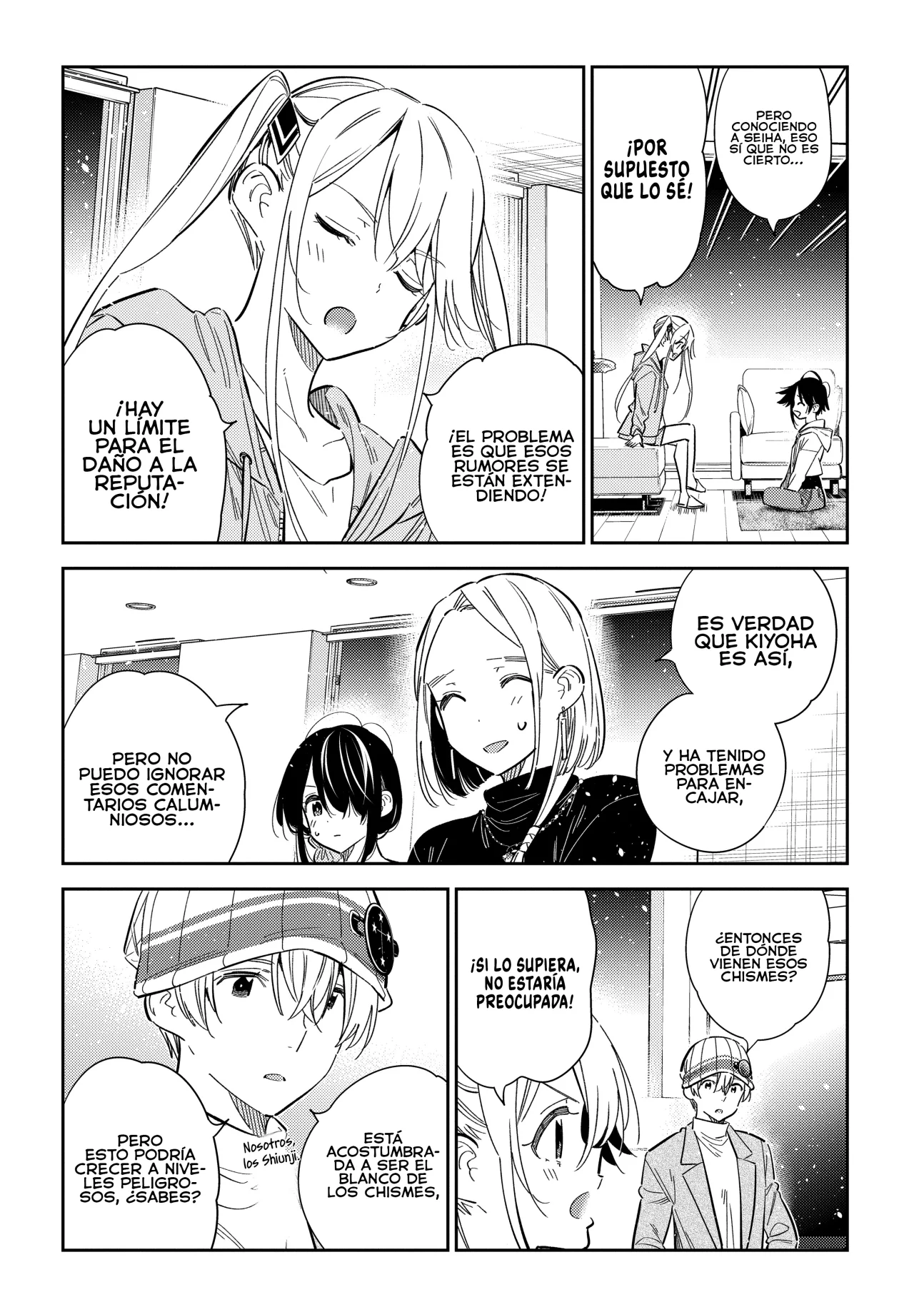 Shiunji-ke no Kodomotachi Capítulo 43 - Page 8