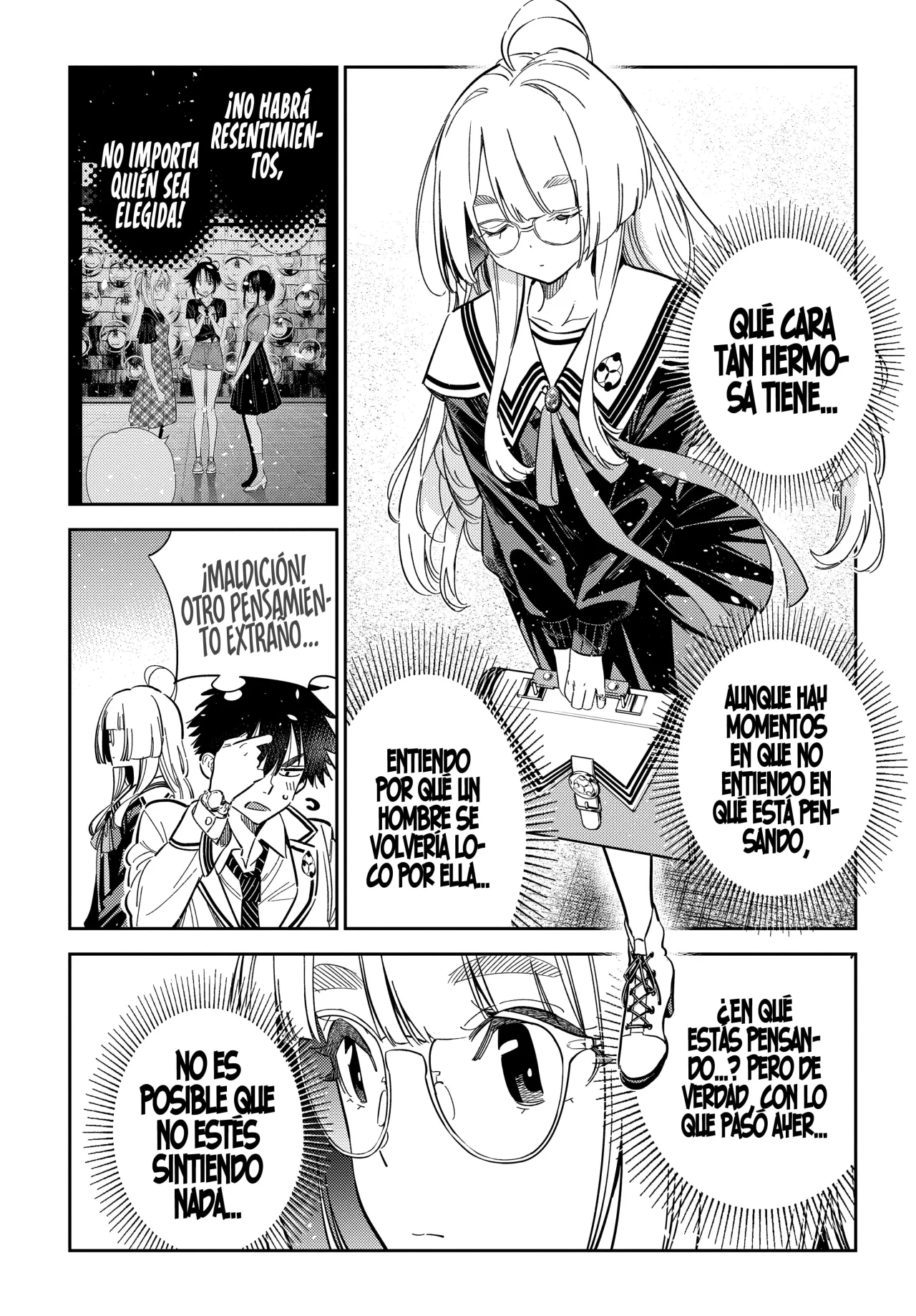 Shiunji-ke no Kodomotachi Capítulo 44 - Page 14