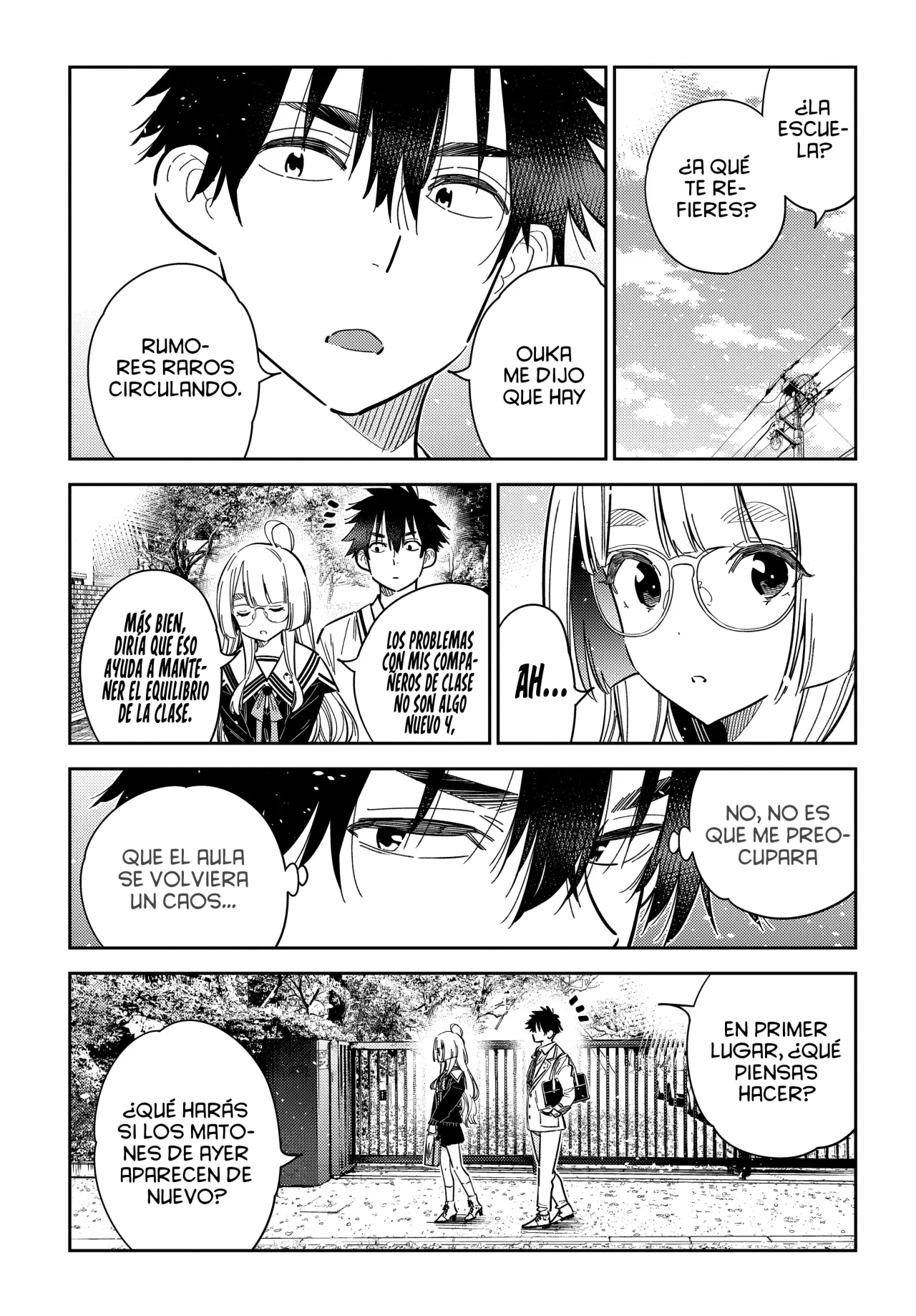 Shiunji-ke no Kodomotachi Capítulo 44 - Page 16