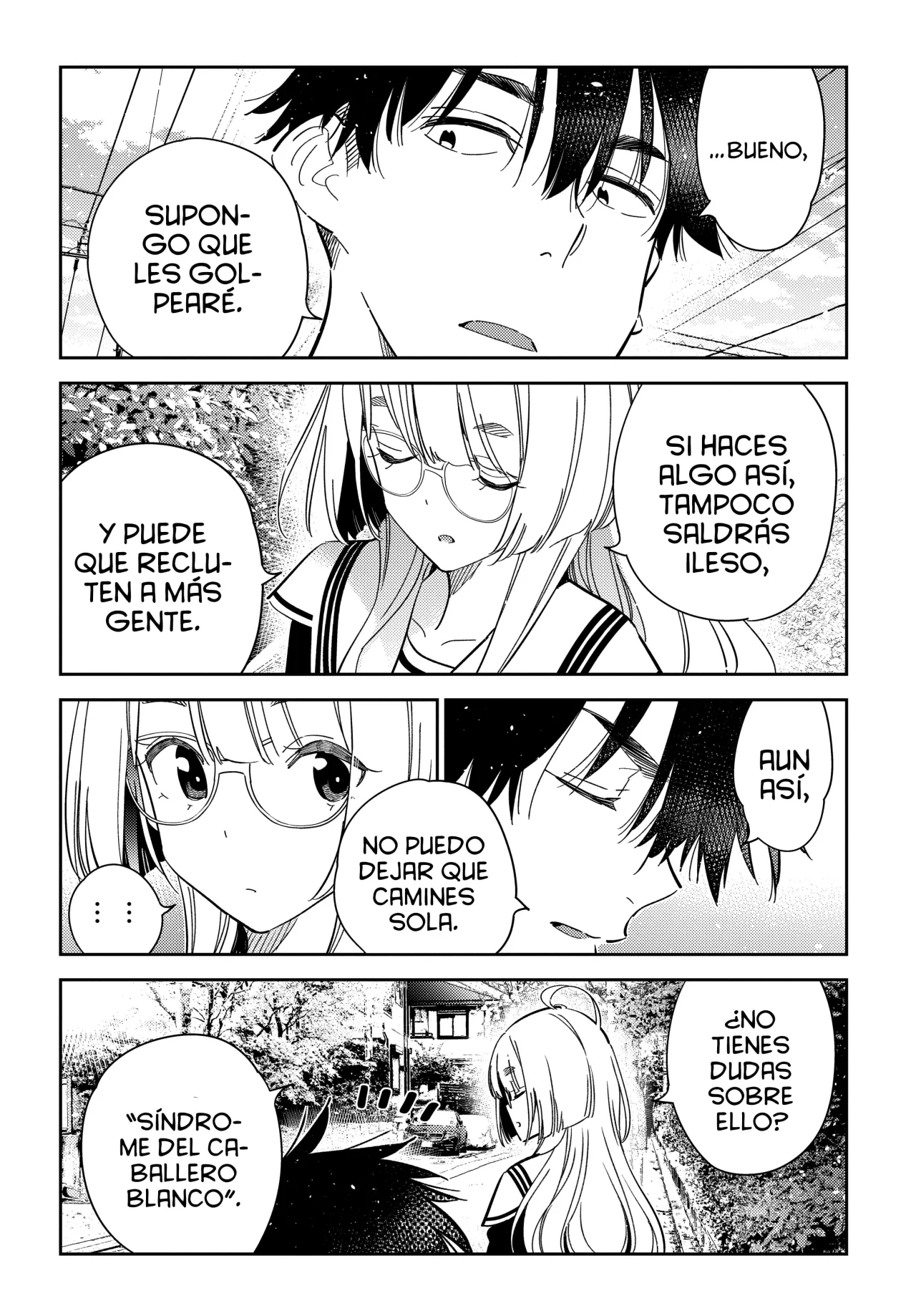 Shiunji-ke no Kodomotachi Capítulo 44 - Page 17