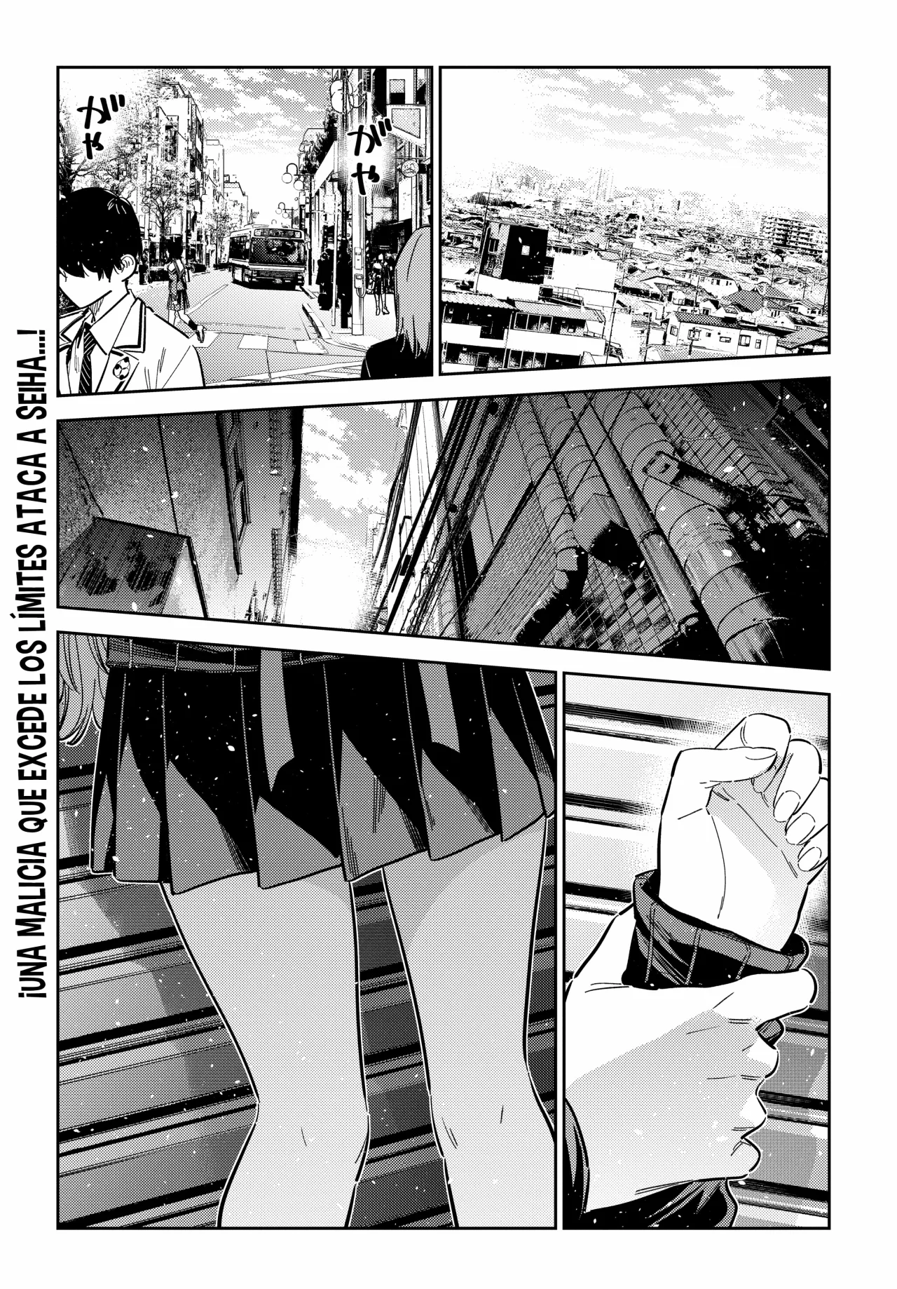 Shiunji-ke no Kodomotachi Capítulo 44 - Page 3