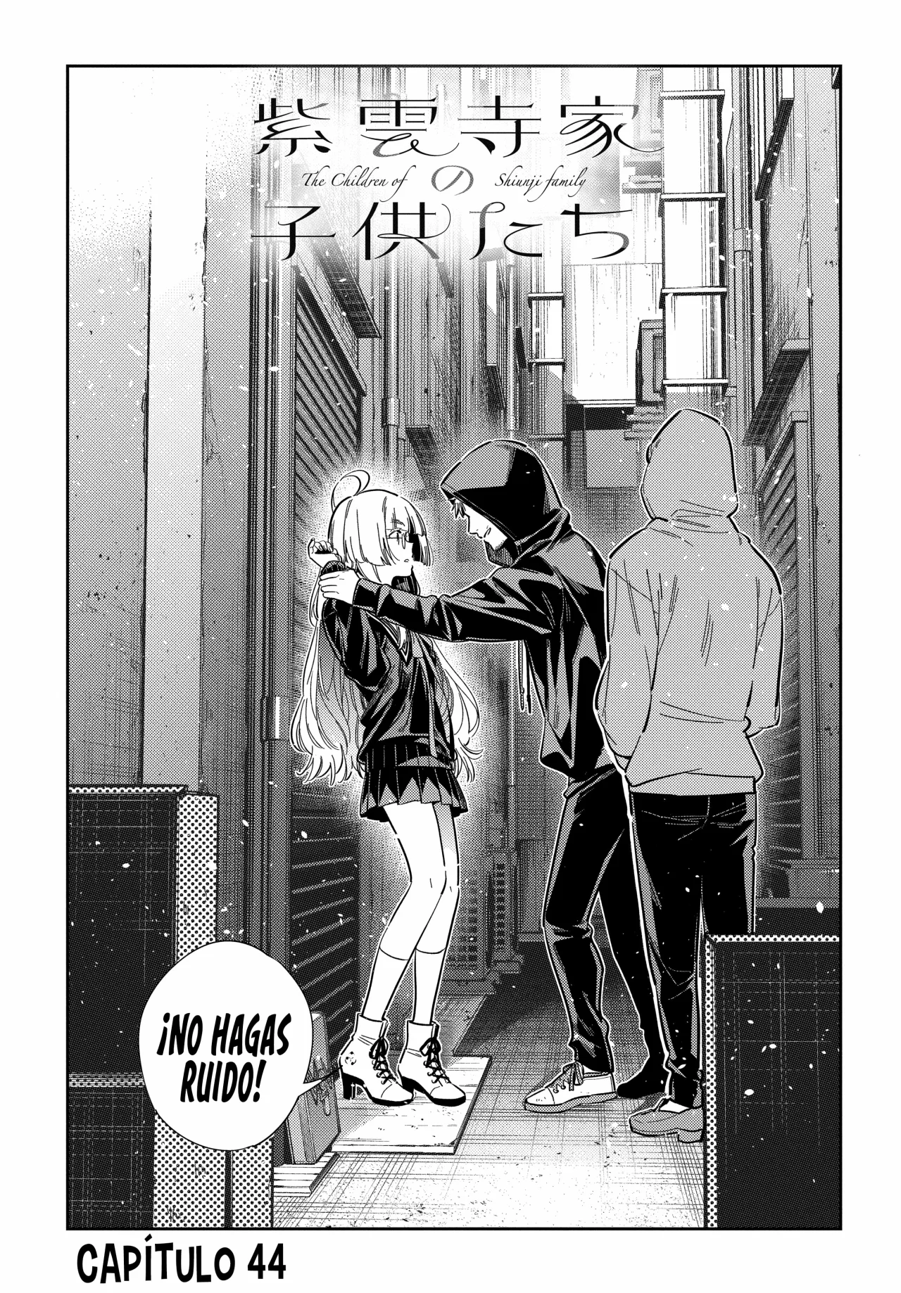 Shiunji-ke no Kodomotachi Capítulo 44 - Page 4