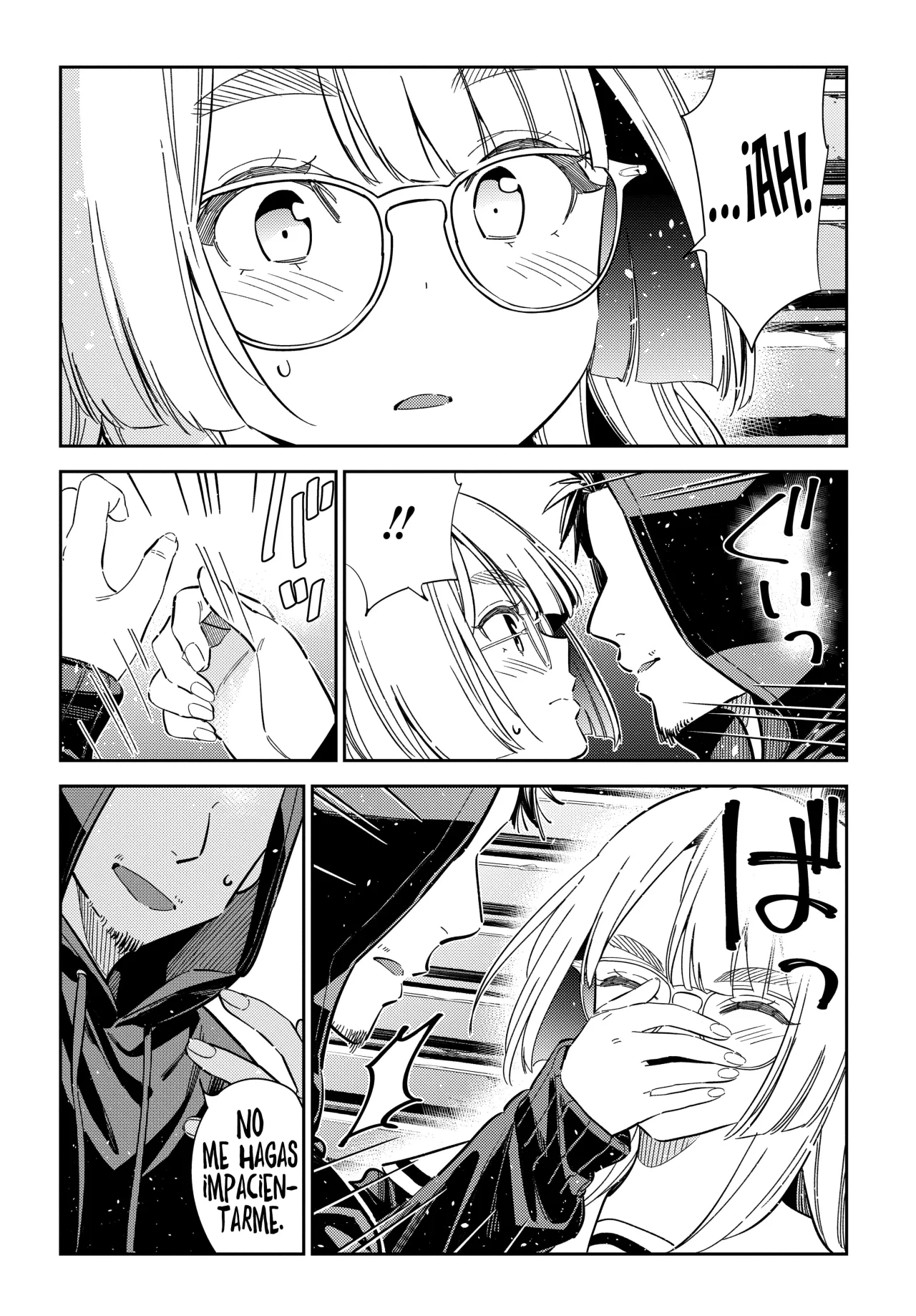 Shiunji-ke no Kodomotachi Capítulo 44 - Page 5