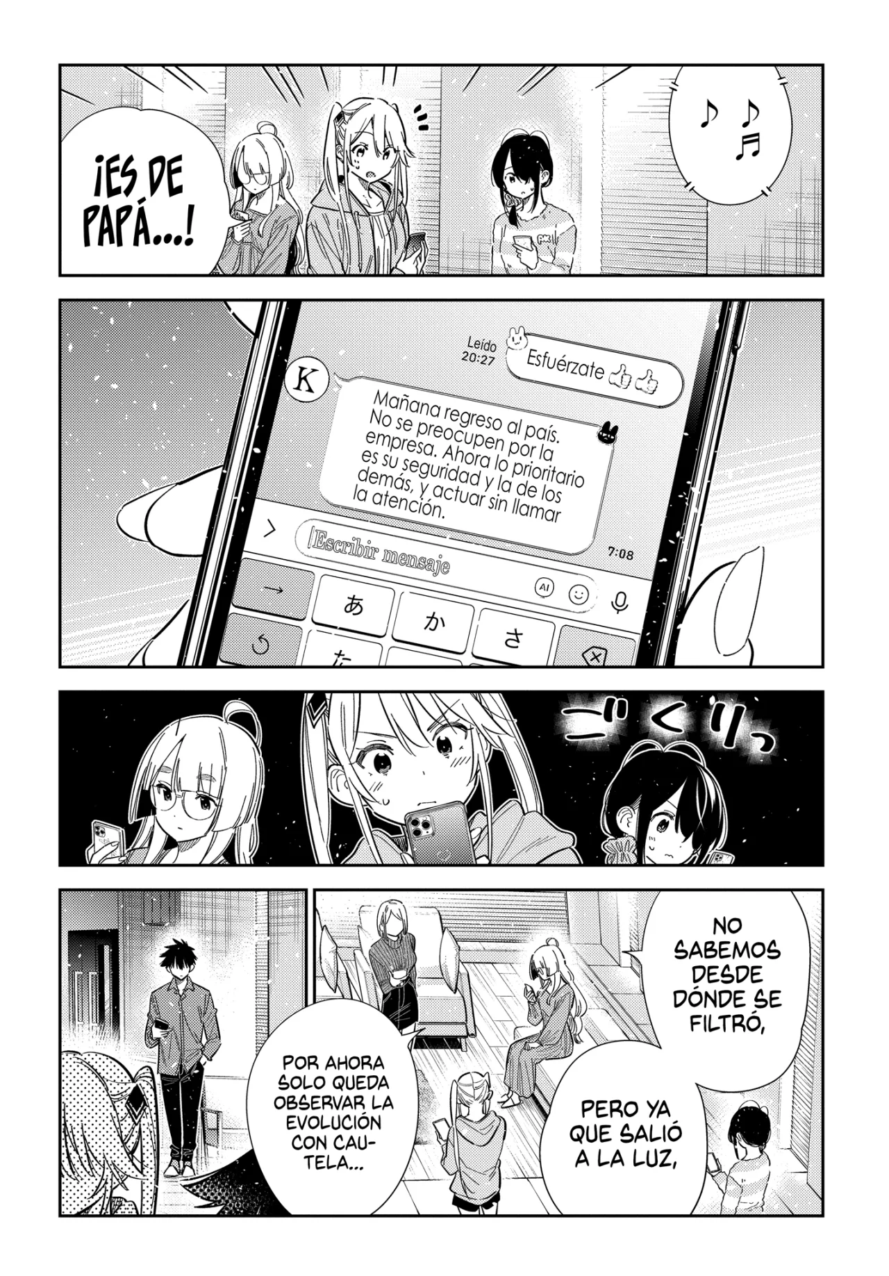 Shiunji-ke no Kodomotachi Capítulo 63 - Page 12