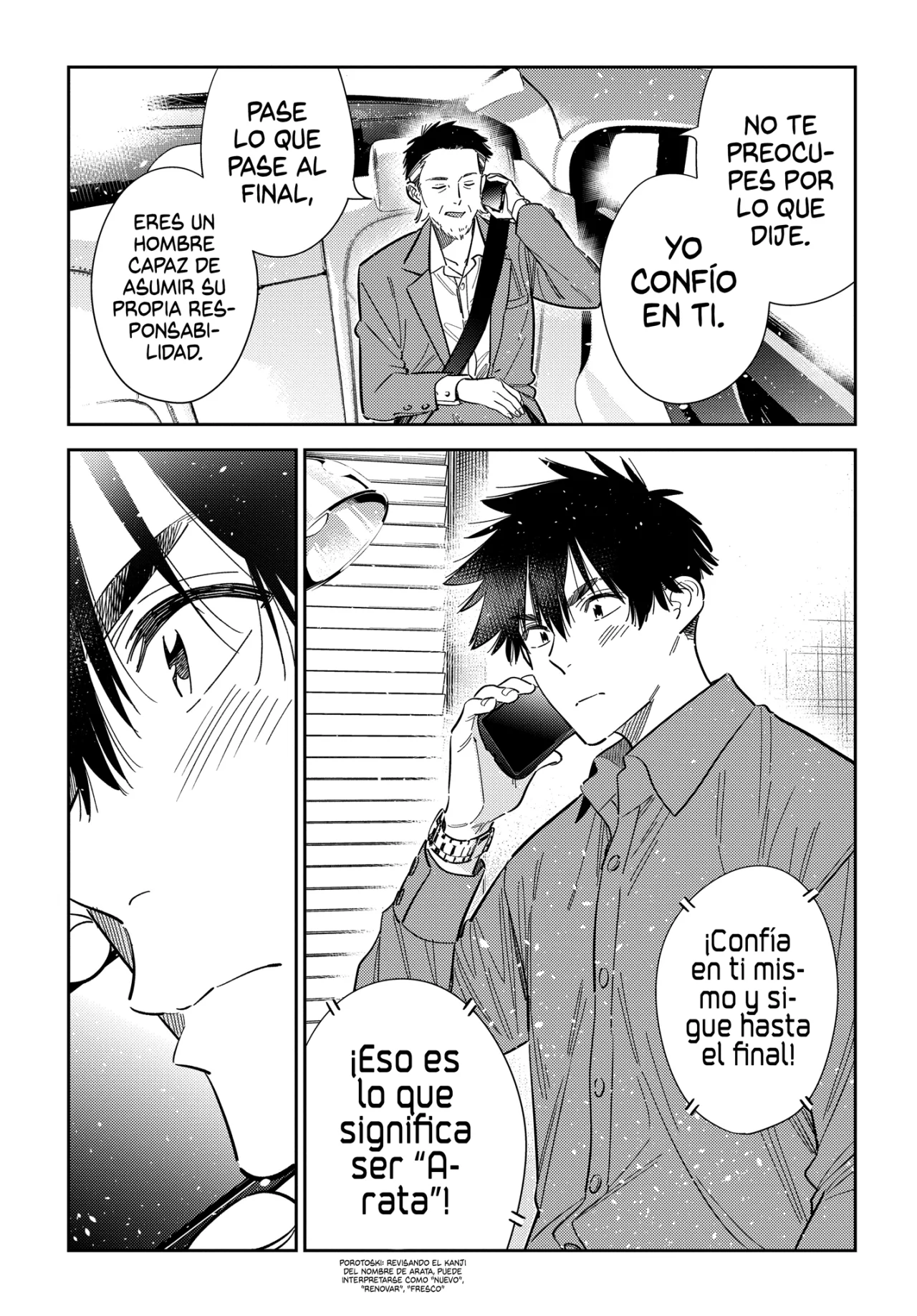 Shiunji-ke no Kodomotachi Capítulo 63 - Page 21