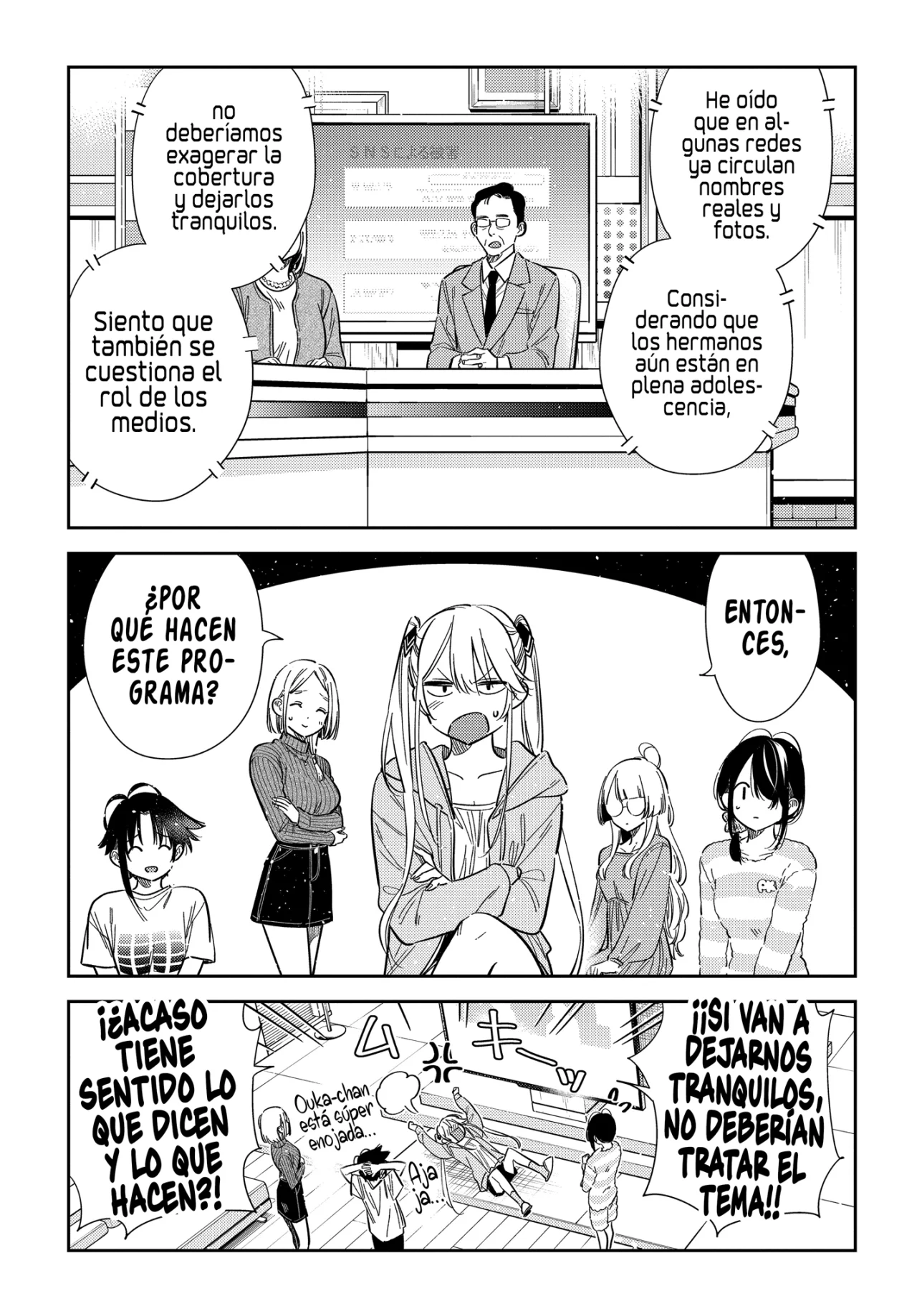Shiunji-ke no Kodomotachi Capítulo 63 - Page 9