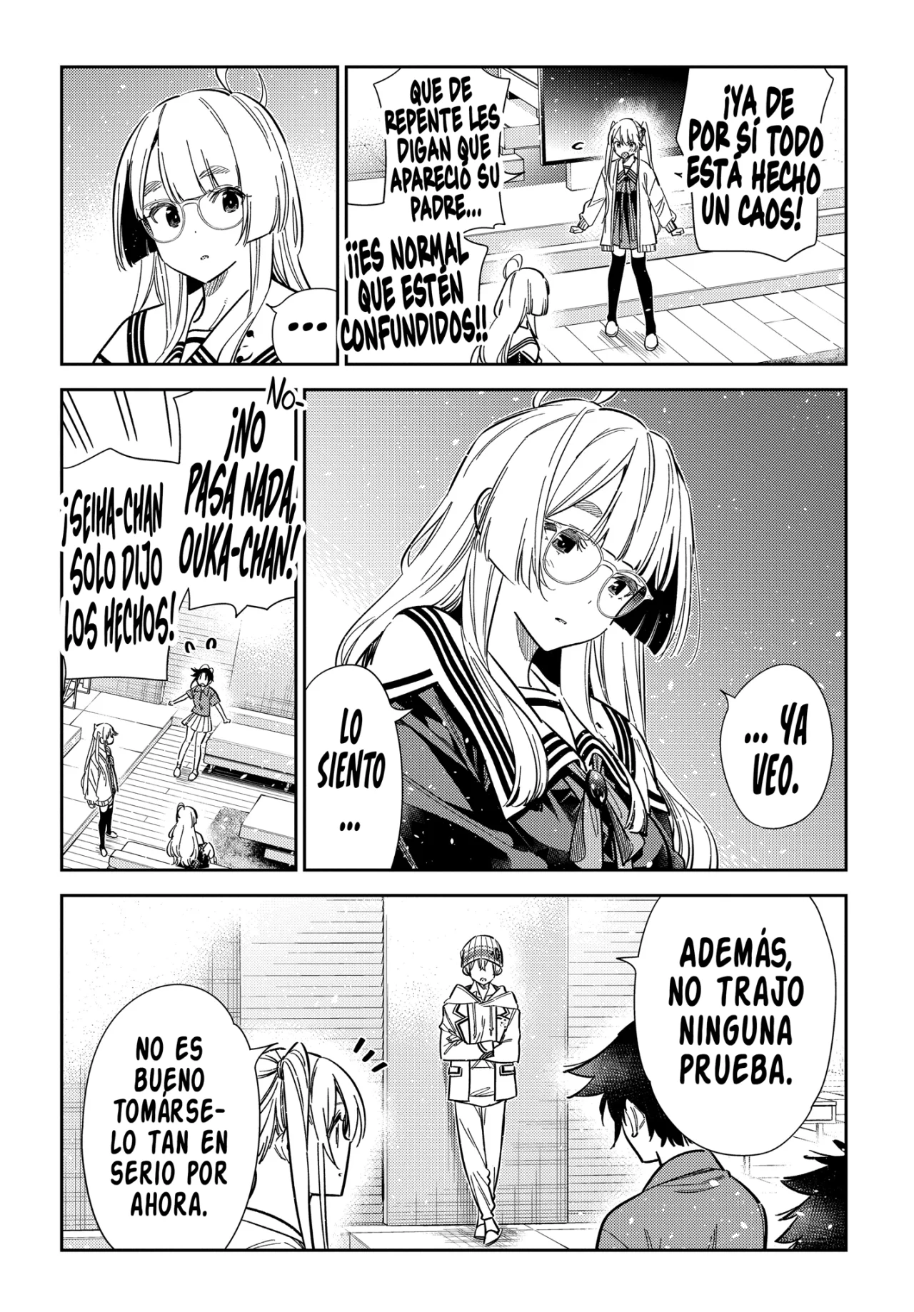 Shiunji-ke no Kodomotachi Capítulo 64 - Page 10