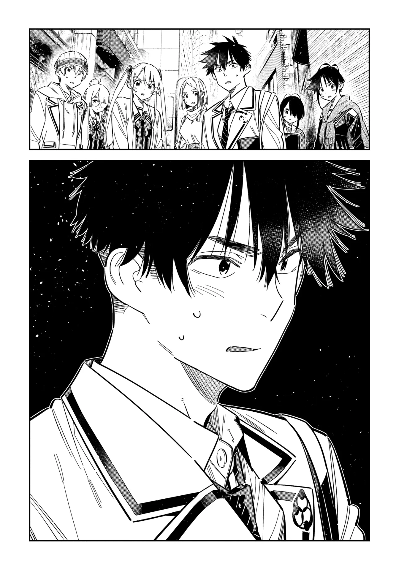 Shiunji-ke no Kodomotachi Capítulo 64 - Page 21