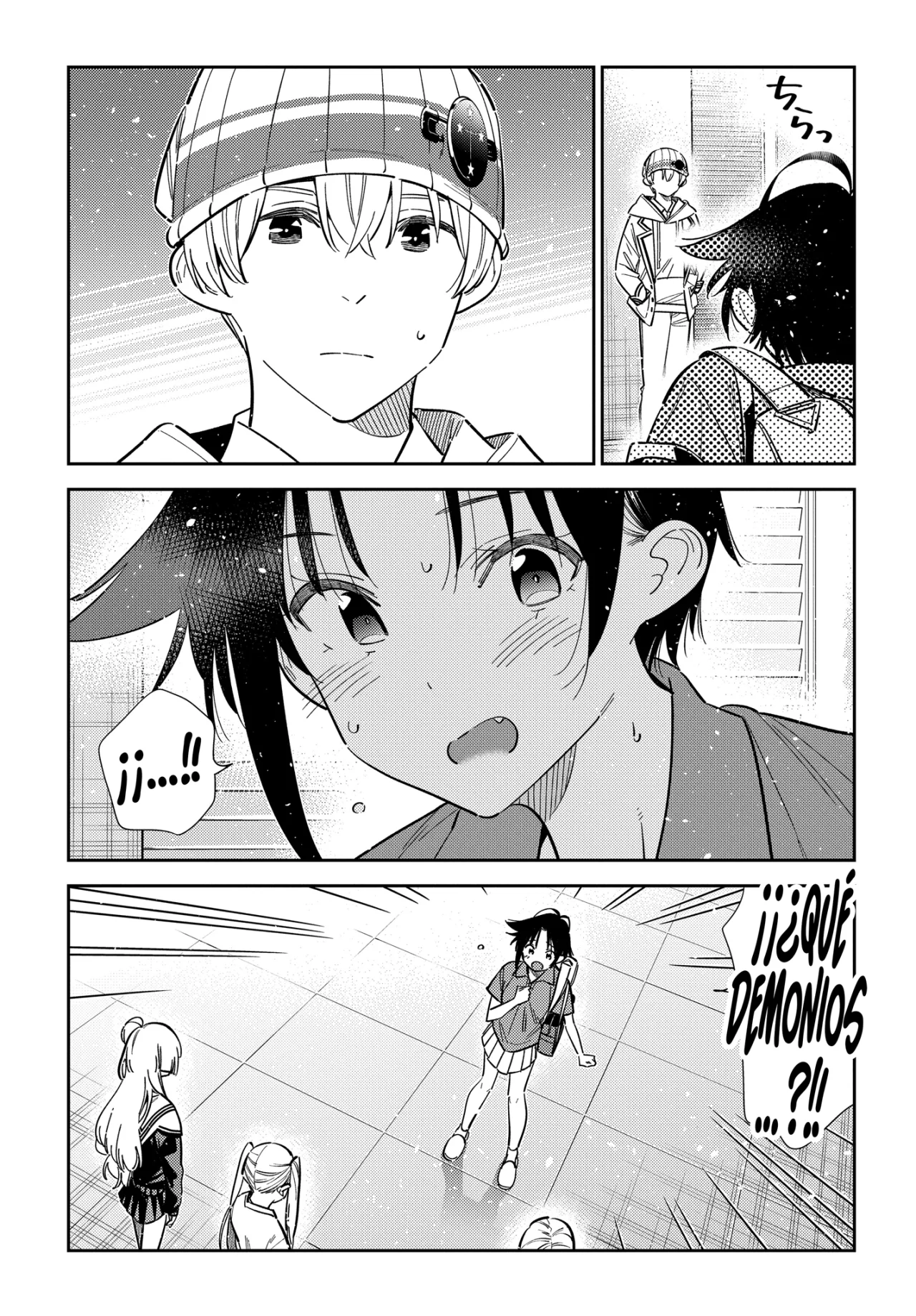 Shiunji-ke no Kodomotachi Capítulo 64 - Page 7