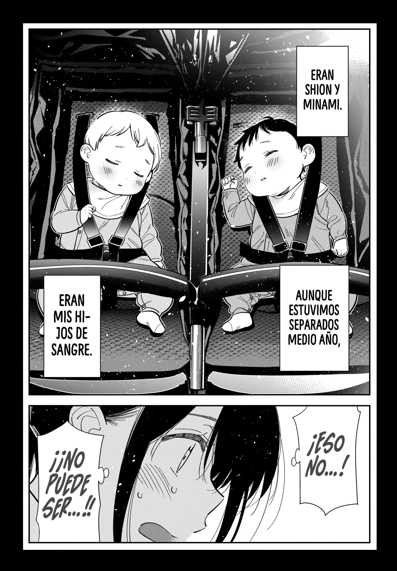 Shiunji-ke no Kodomotachi Capítulo 65 - Page 12