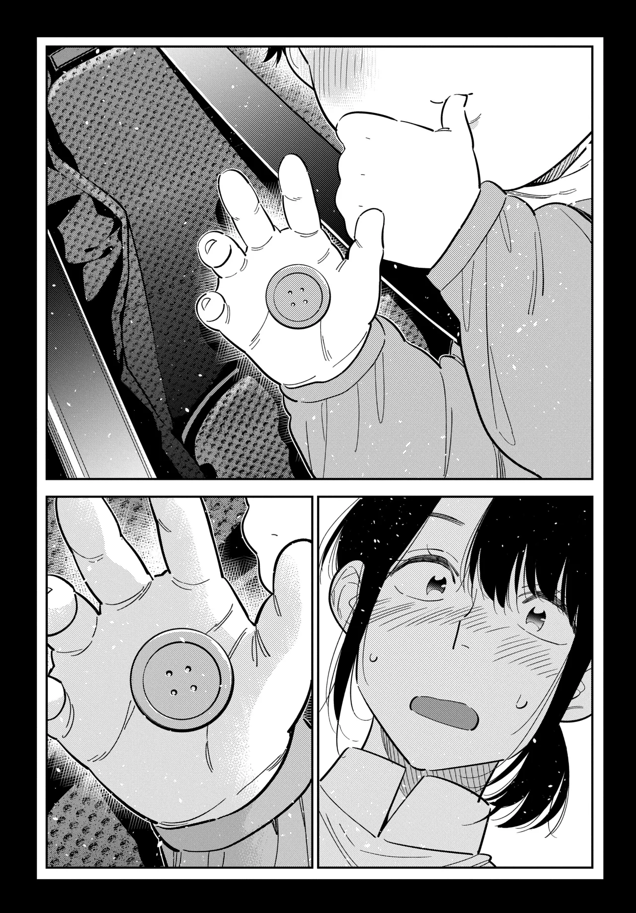 Shiunji-ke no Kodomotachi Capítulo 65 - Page 14