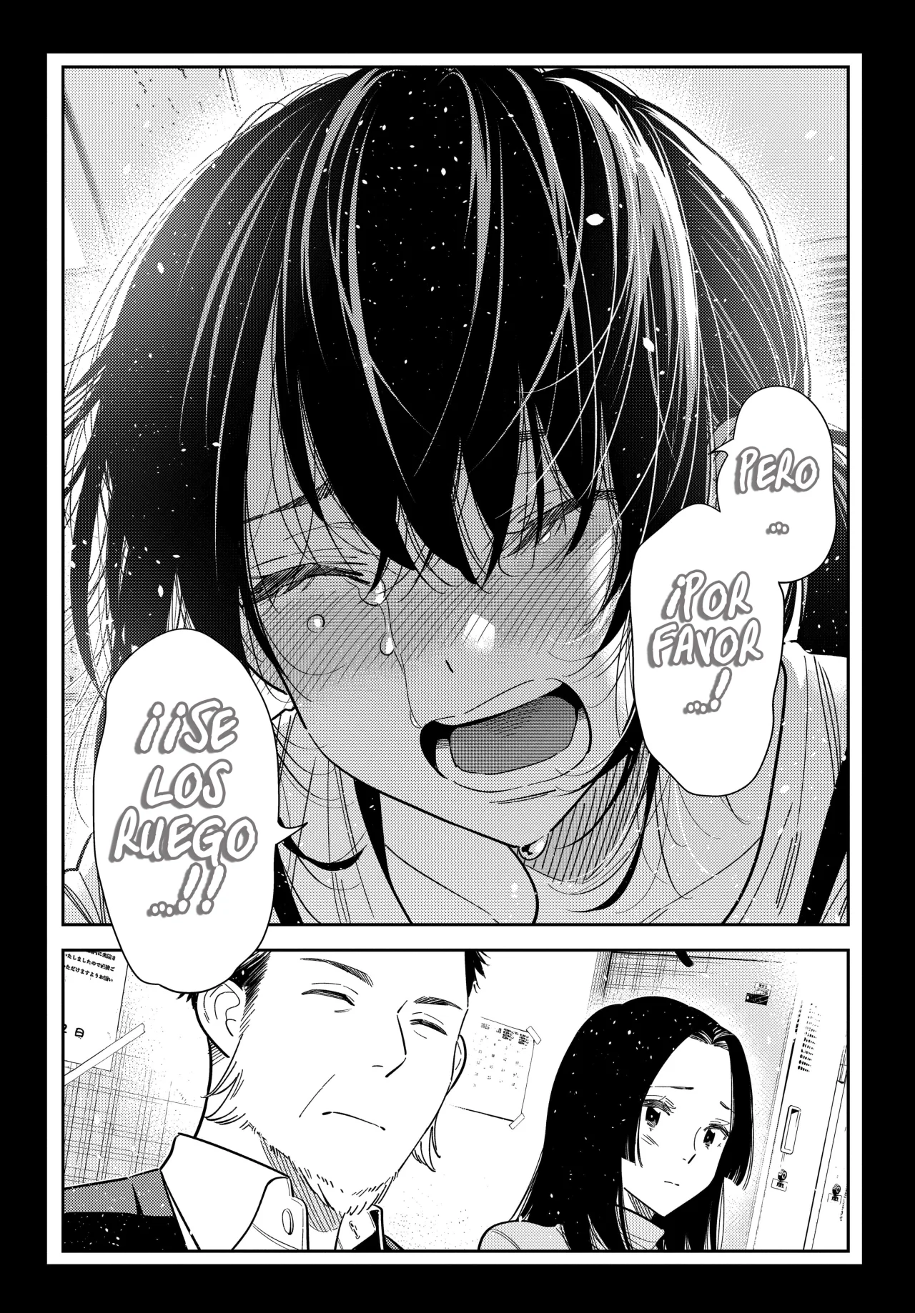 Shiunji-ke no Kodomotachi Capítulo 65 - Page 21