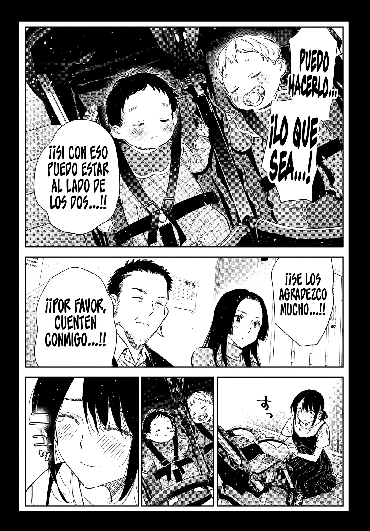 Shiunji-ke no Kodomotachi Capítulo 65 - Page 23