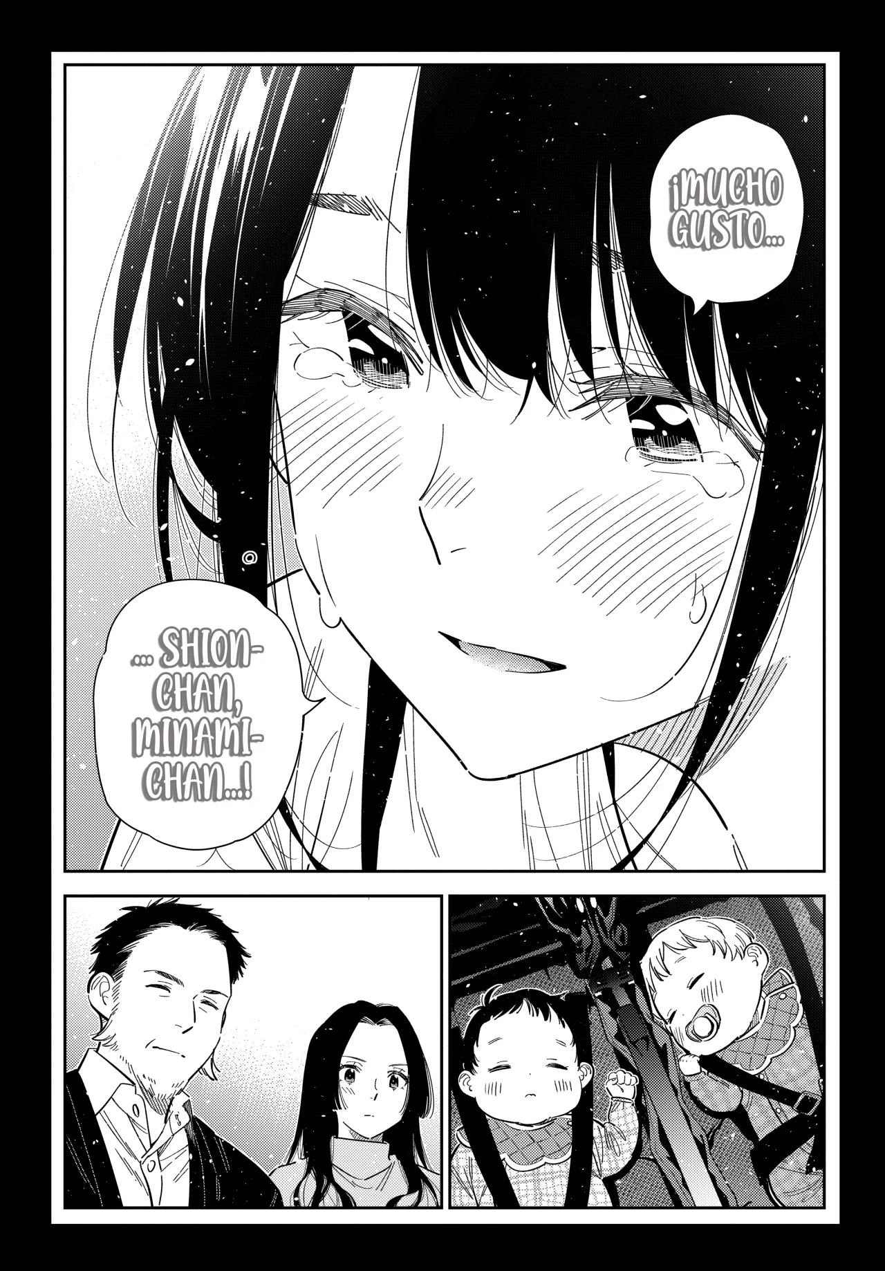 Shiunji-ke no Kodomotachi Capítulo 65 - Page 24