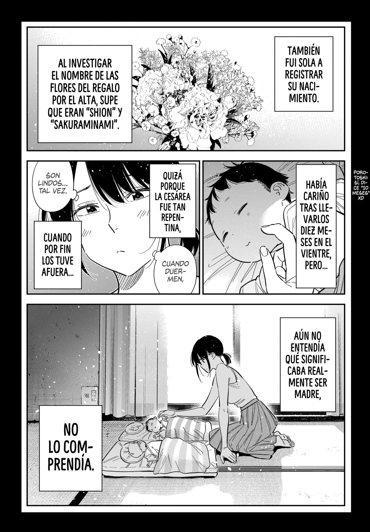 Shiunji-ke no Kodomotachi Capítulo 65 - Page 6