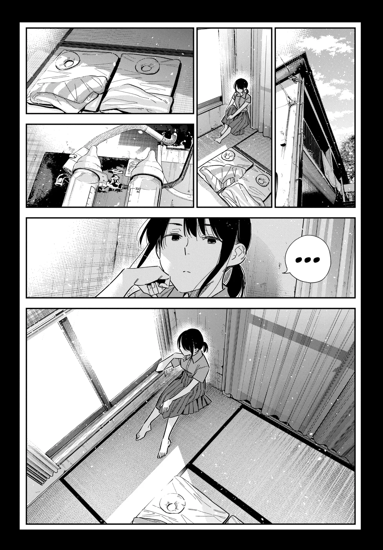 Shiunji-ke no Kodomotachi Capítulo 65 - Page 9