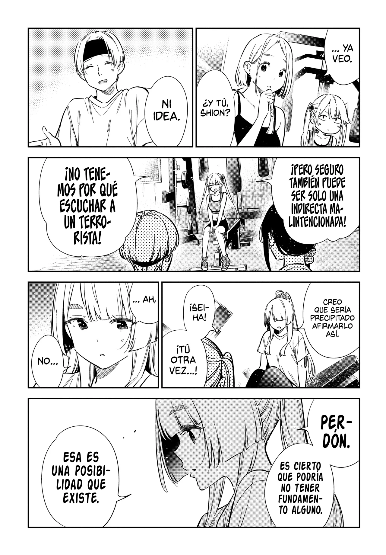 Shiunji-ke no Kodomotachi Capítulo 66 - Page 12