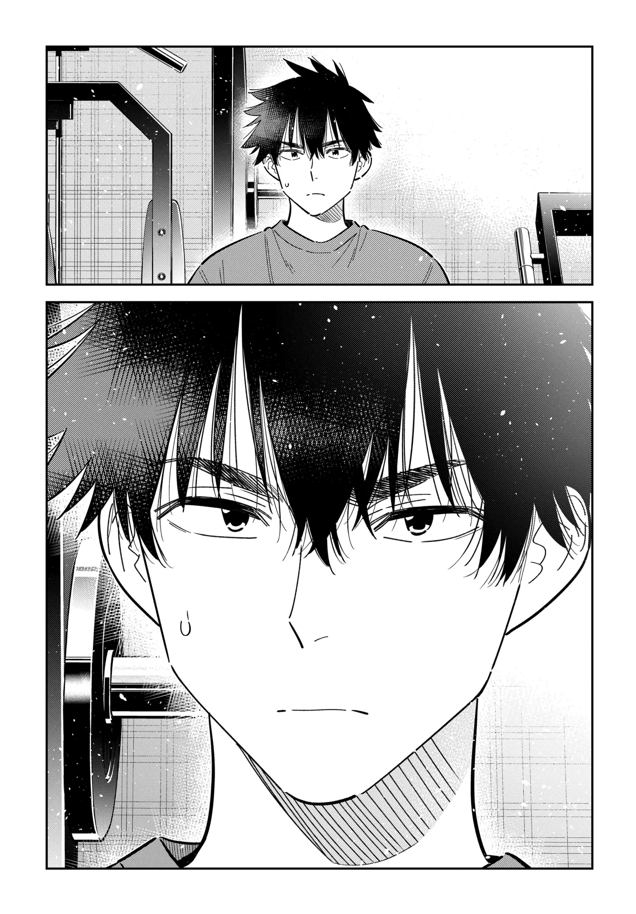 Shiunji-ke no Kodomotachi Capítulo 66 - Page 14