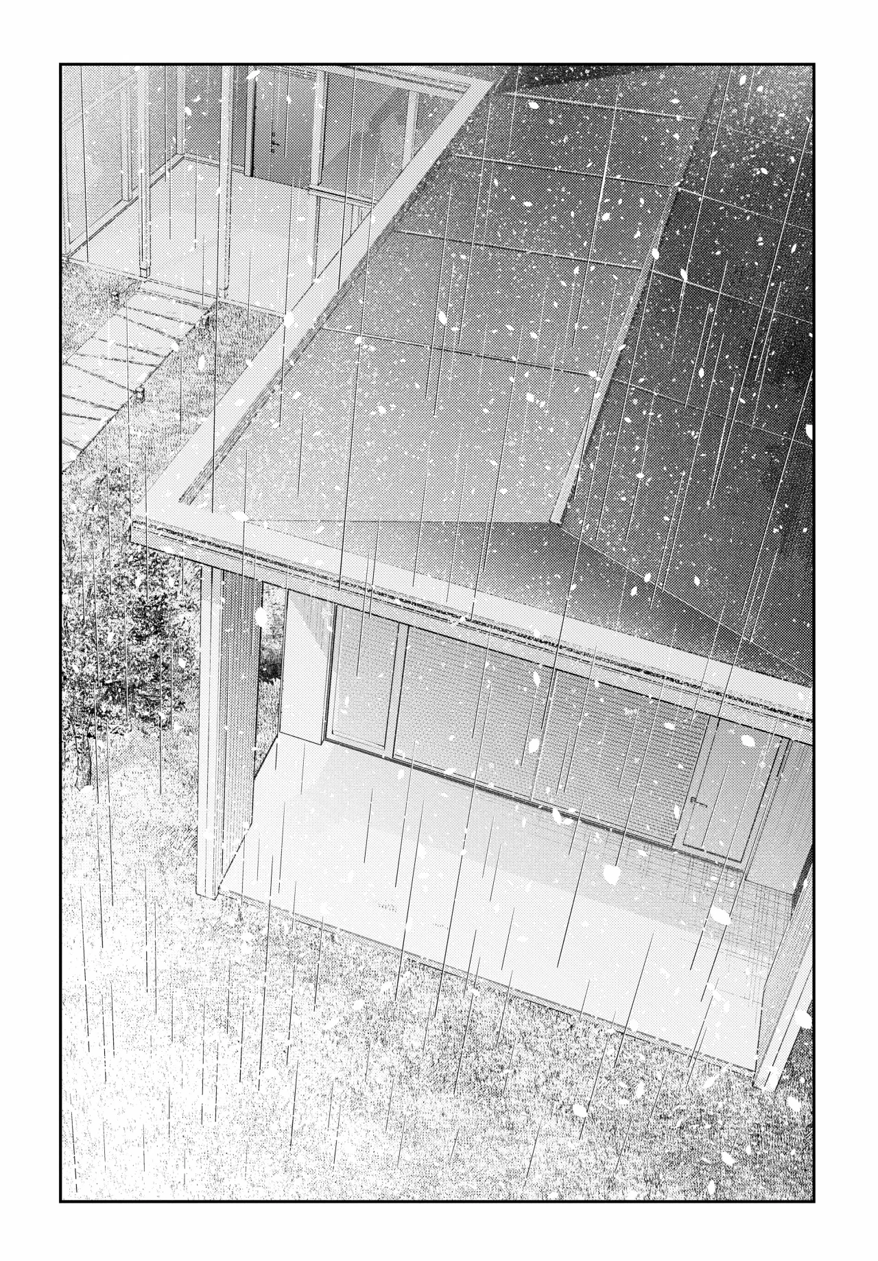 Shiunji-ke no Kodomotachi Capítulo 66 - Page 15