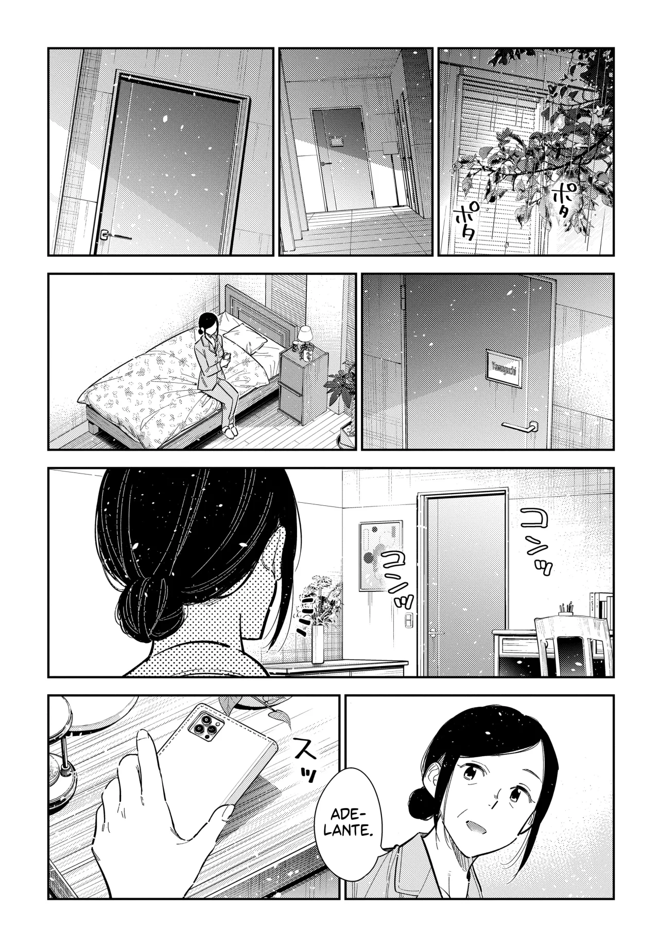 Shiunji-ke no Kodomotachi Capítulo 66 - Page 16