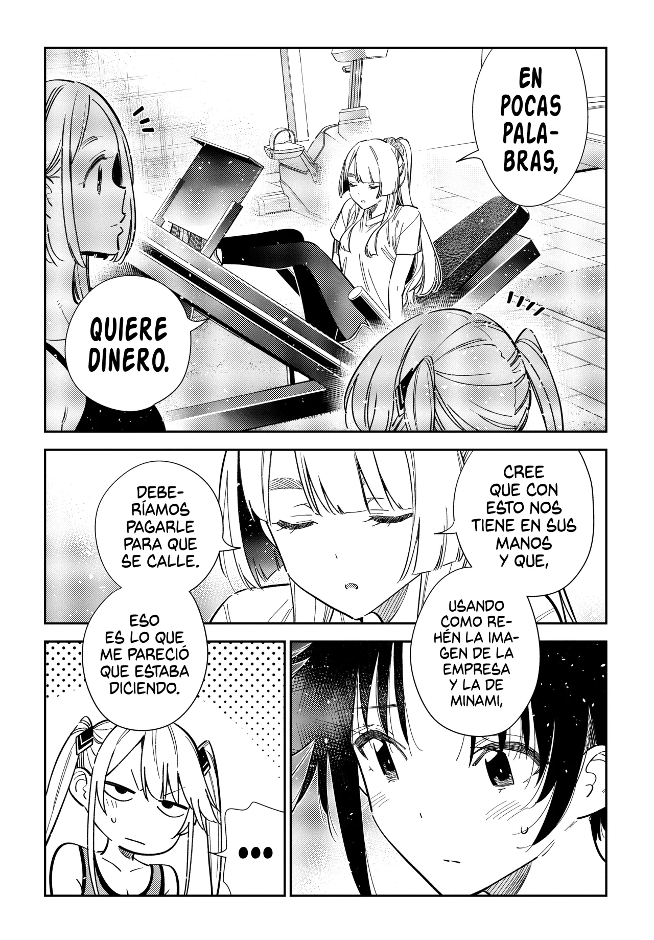Shiunji-ke no Kodomotachi Capítulo 66 - Page 7