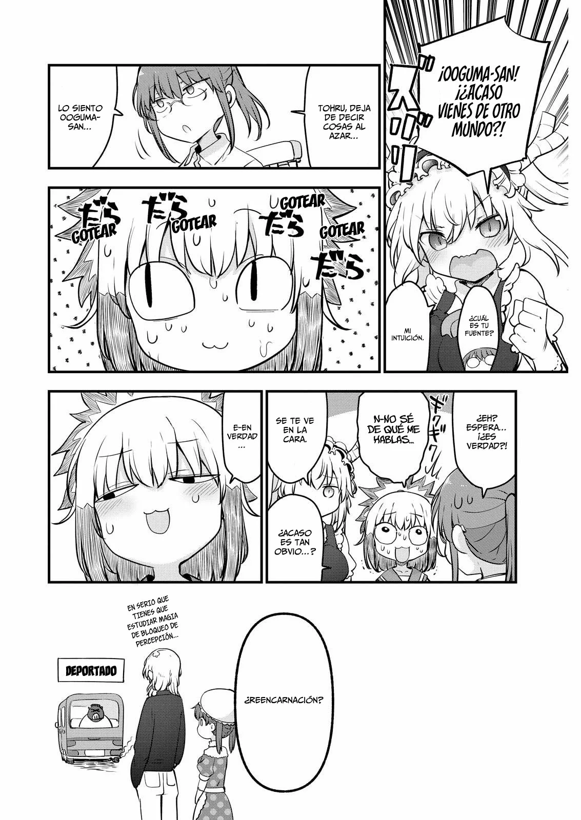 Kobayashi-san Chi no Maid Dragon Capítulo 168 - Page 13