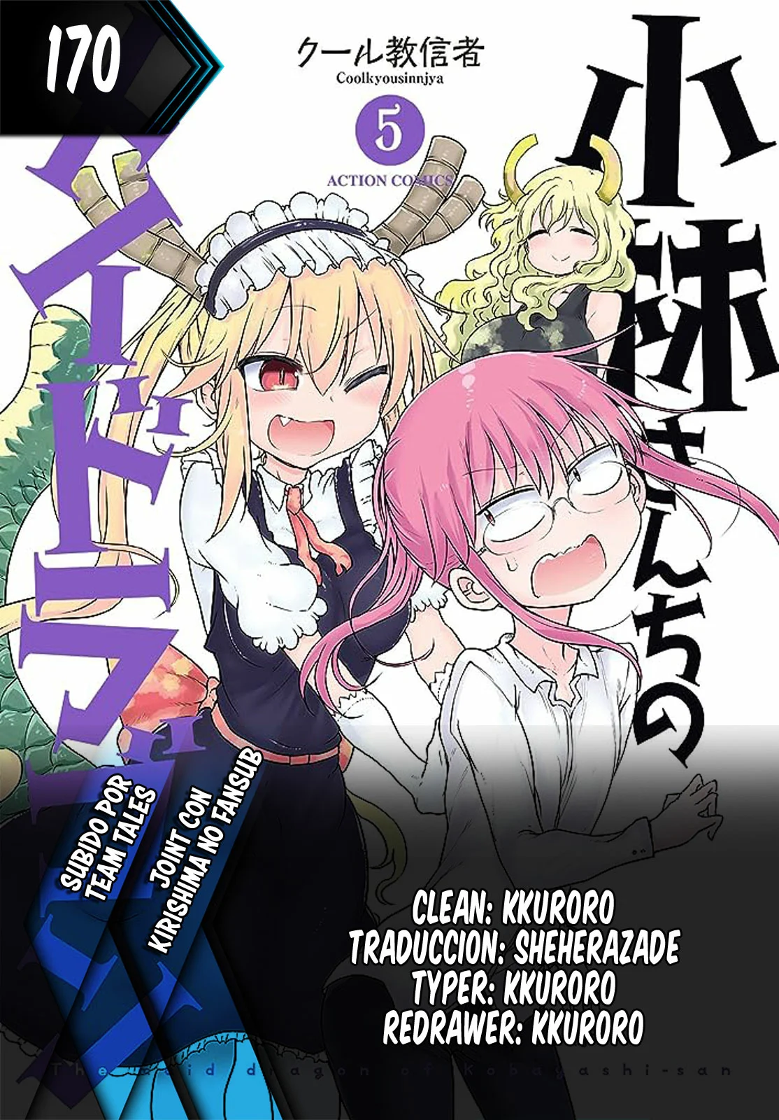 Kobayashi-san Chi no Maid Dragon Capítulo 170 - Page 1