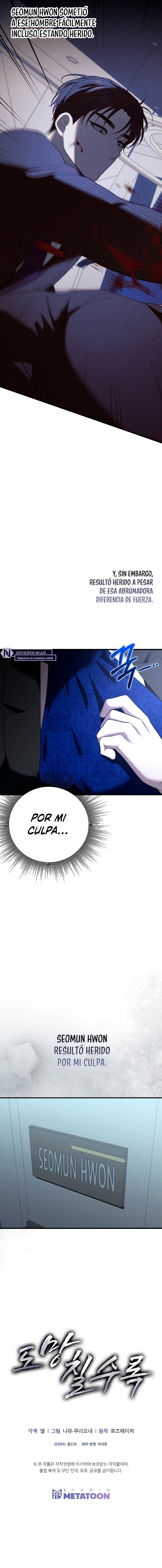 Cuanto mas Húyes Capítulo 31 - Page 9