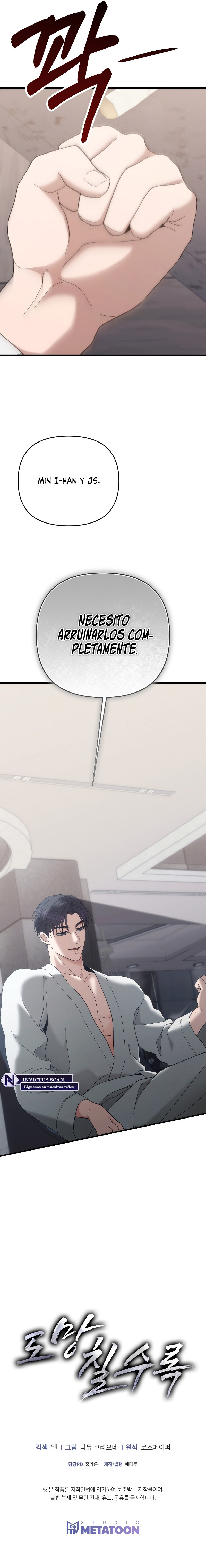 Cuanto mas Húyes Capítulo 4 - Page 14