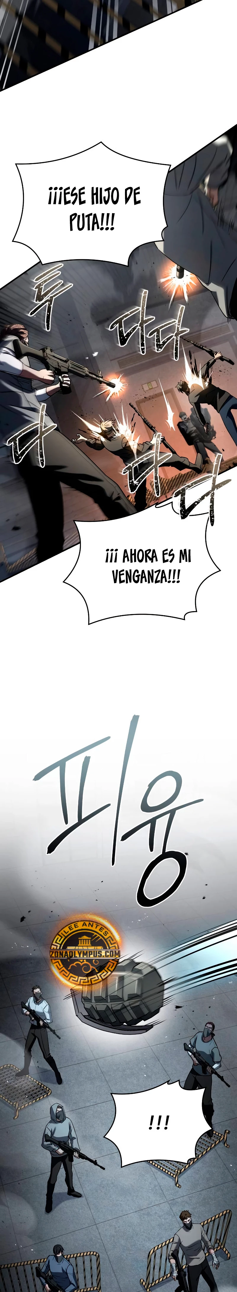 Acumulador de rasgos Capítulo 12 - Page 21