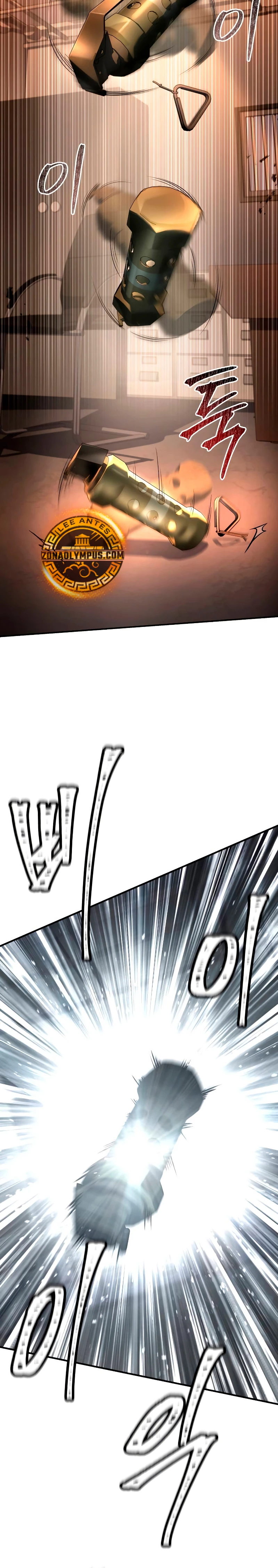 Acumulador de rasgos Capítulo 12 - Page 34