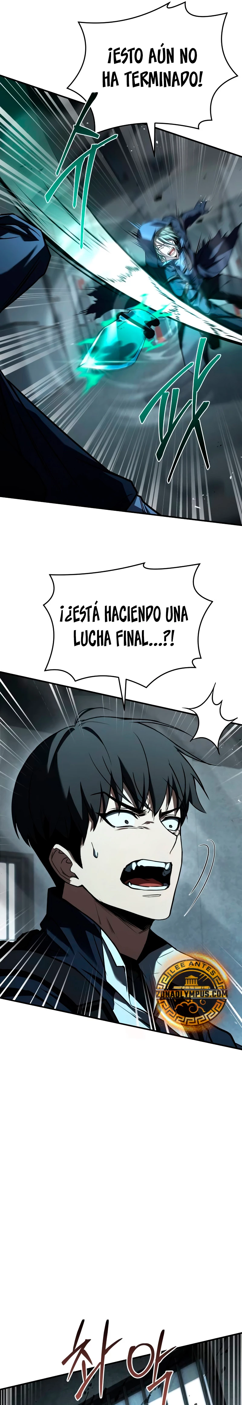Acumulador de rasgos Capítulo 13 - Page 17