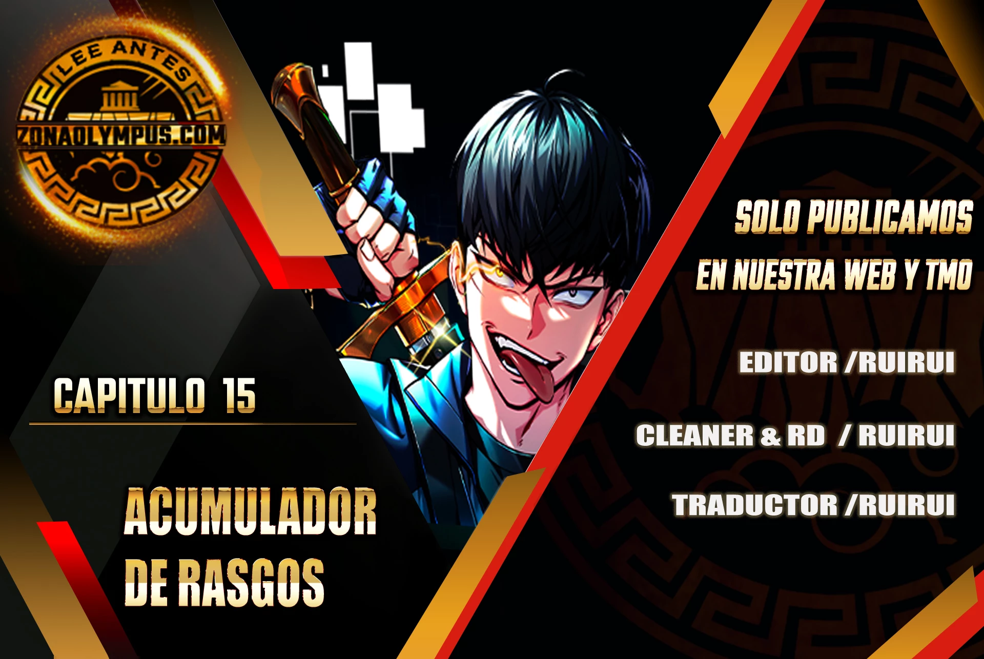 Acumulador de rasgos Capítulo 15 - Page 1