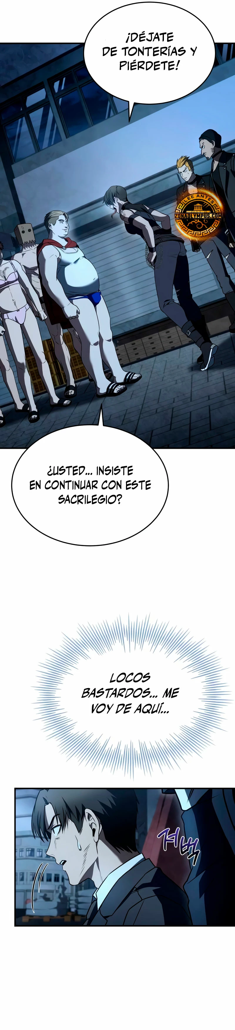Acumulador de rasgos Capítulo 15 - Page 14