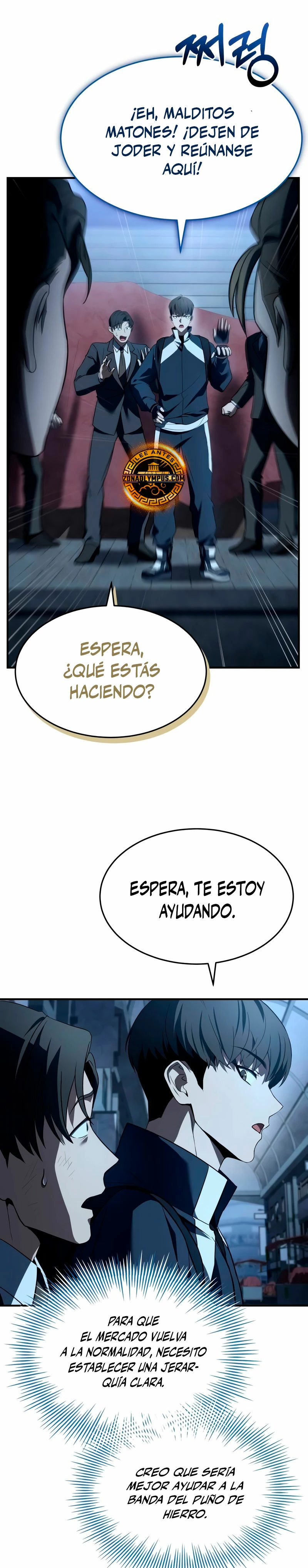 Acumulador de rasgos Capítulo 15 - Page 16