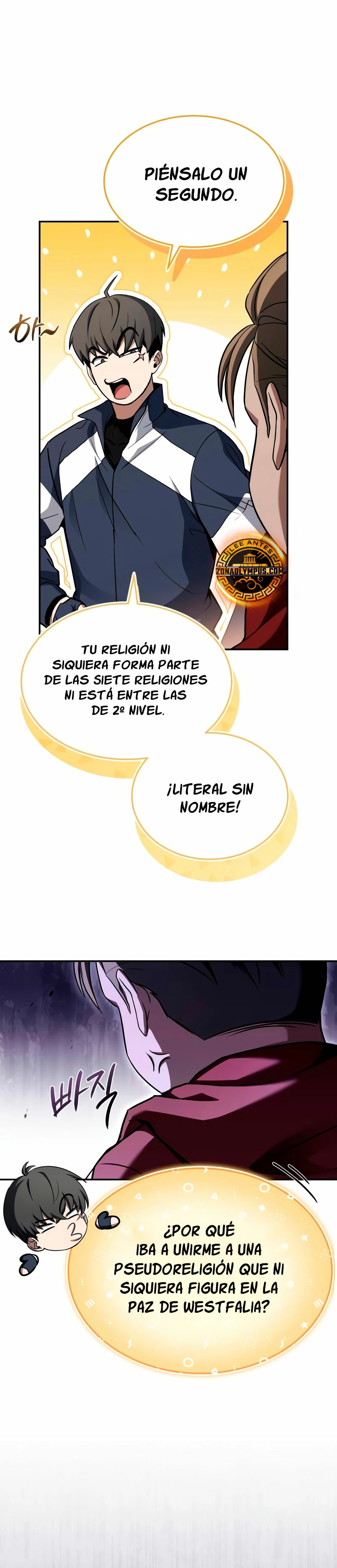 Acumulador de rasgos Capítulo 15 - Page 24