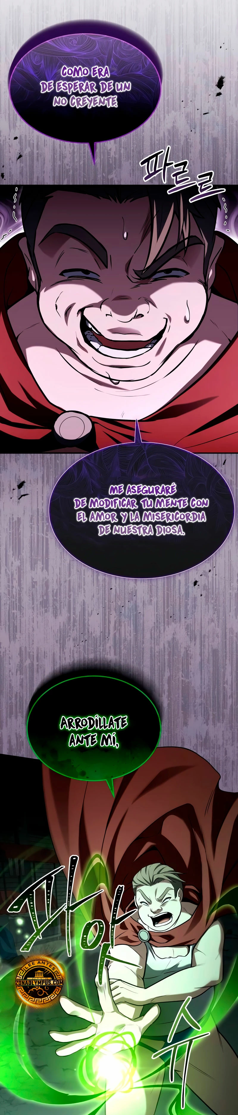 Acumulador de rasgos Capítulo 15 - Page 25
