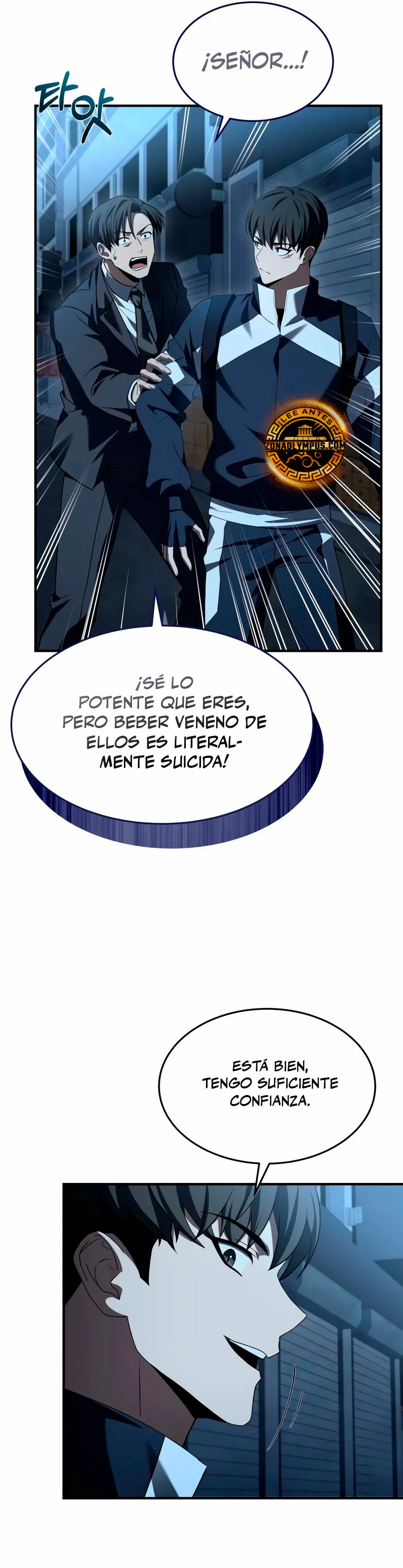 Acumulador de rasgos Capítulo 15 - Page 33