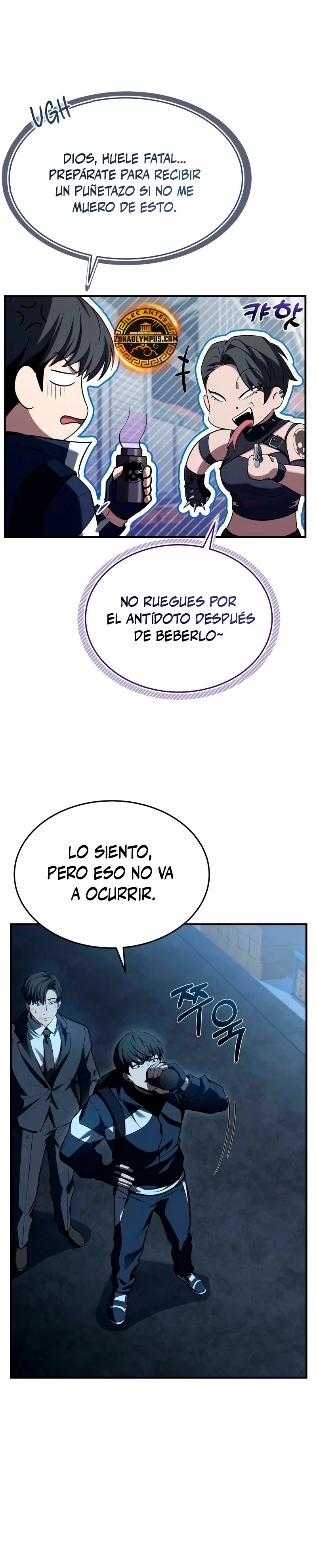 Acumulador de rasgos Capítulo 15 - Page 35