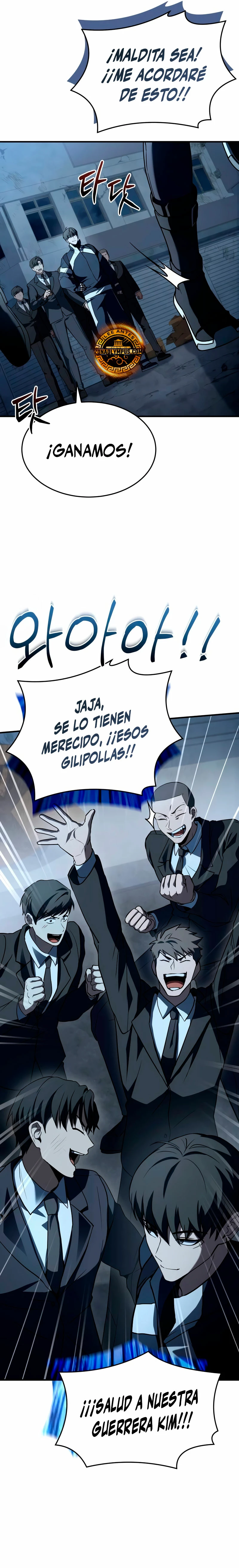 Acumulador de rasgos Capítulo 15 - Page 48