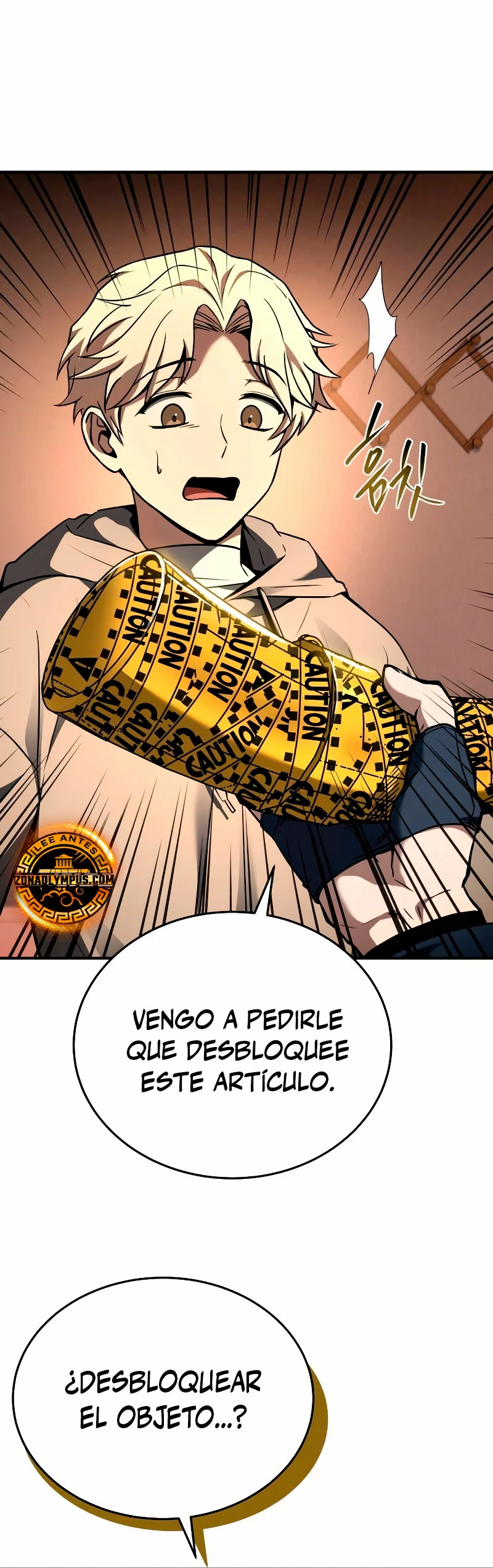 Acumulador de rasgos Capítulo 16 - Page 25