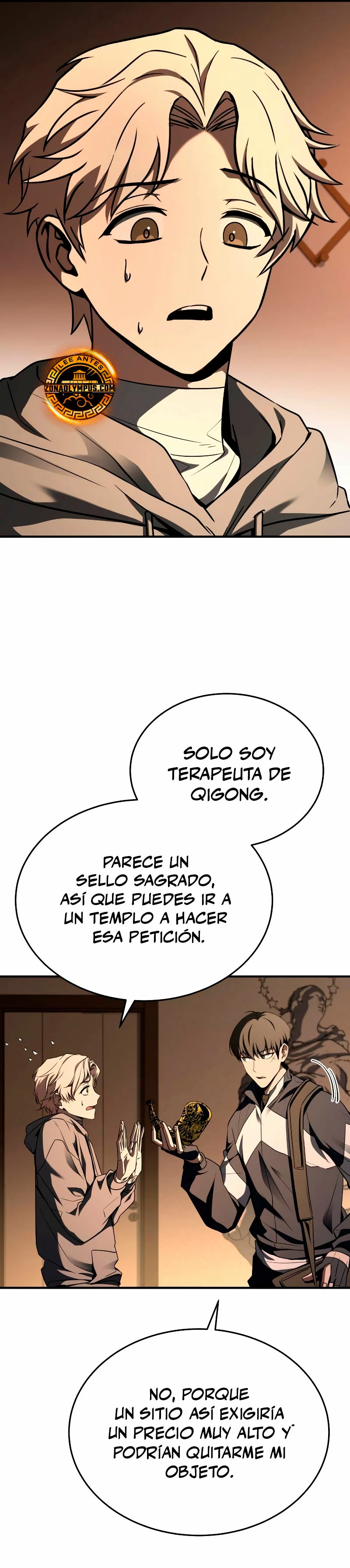 Acumulador de rasgos Capítulo 16 - Page 26