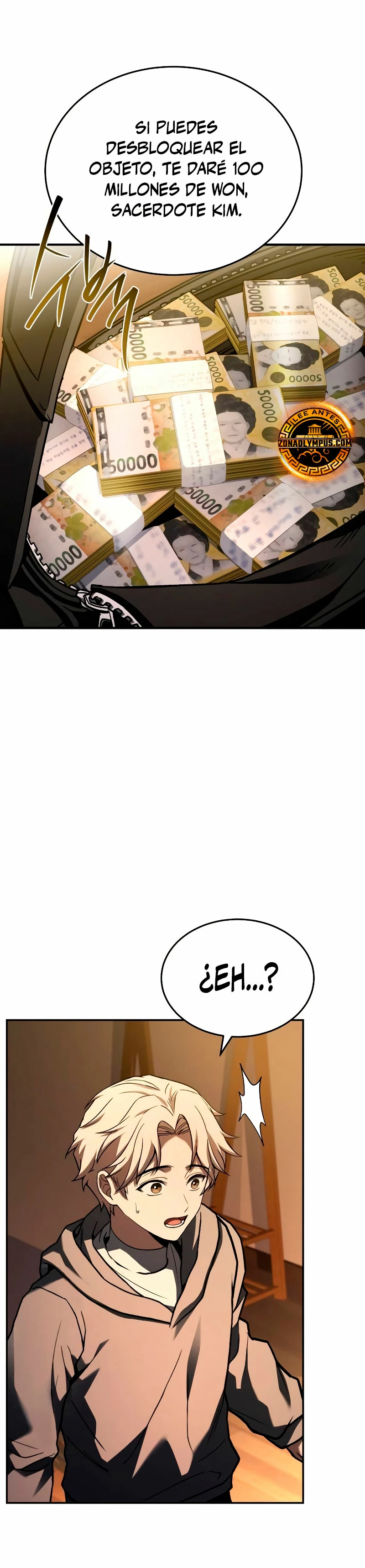 Acumulador de rasgos Capítulo 16 - Page 27